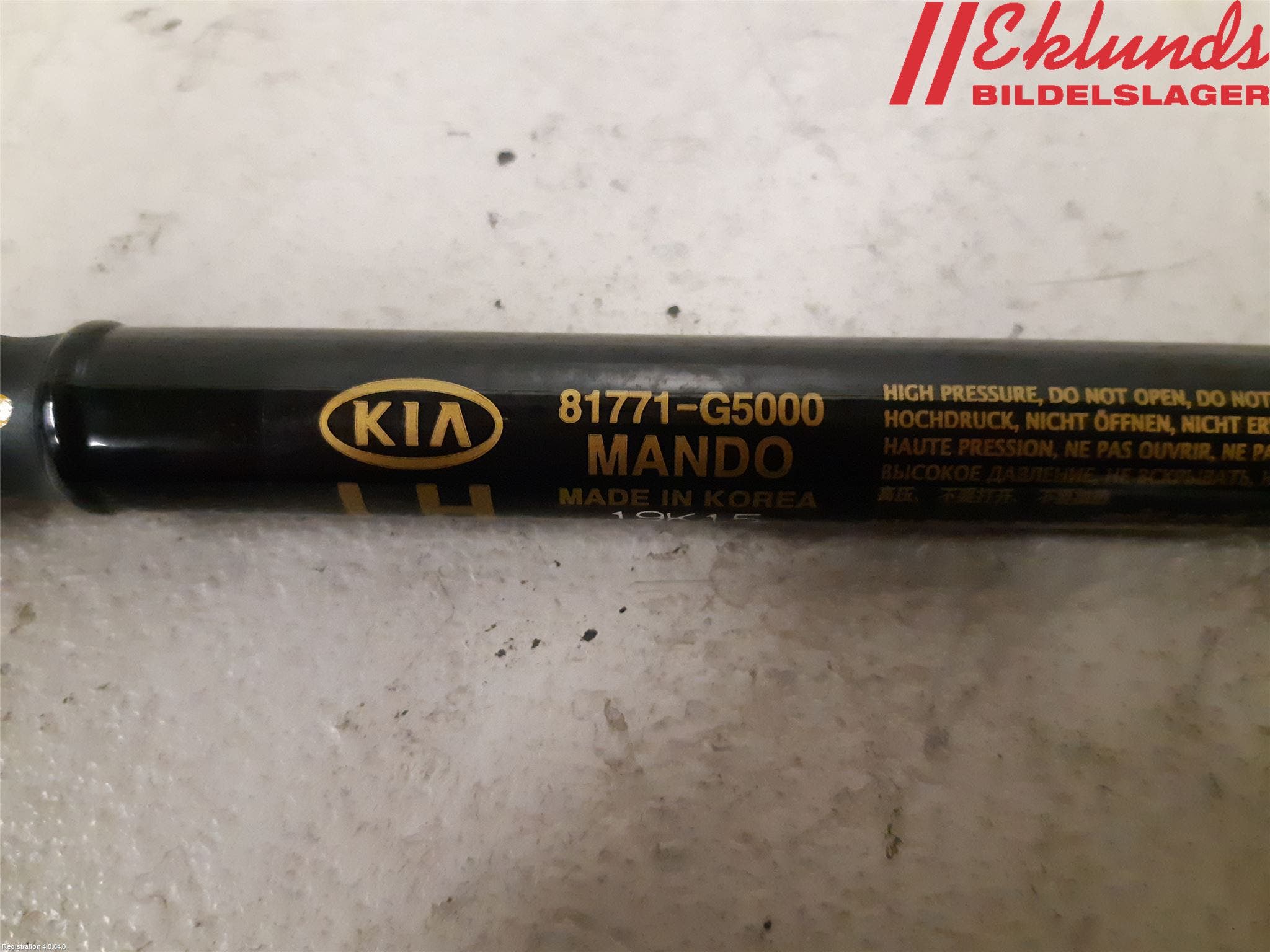 Kia NIRO (DE) 17-22 Gasfjäder Baklucka