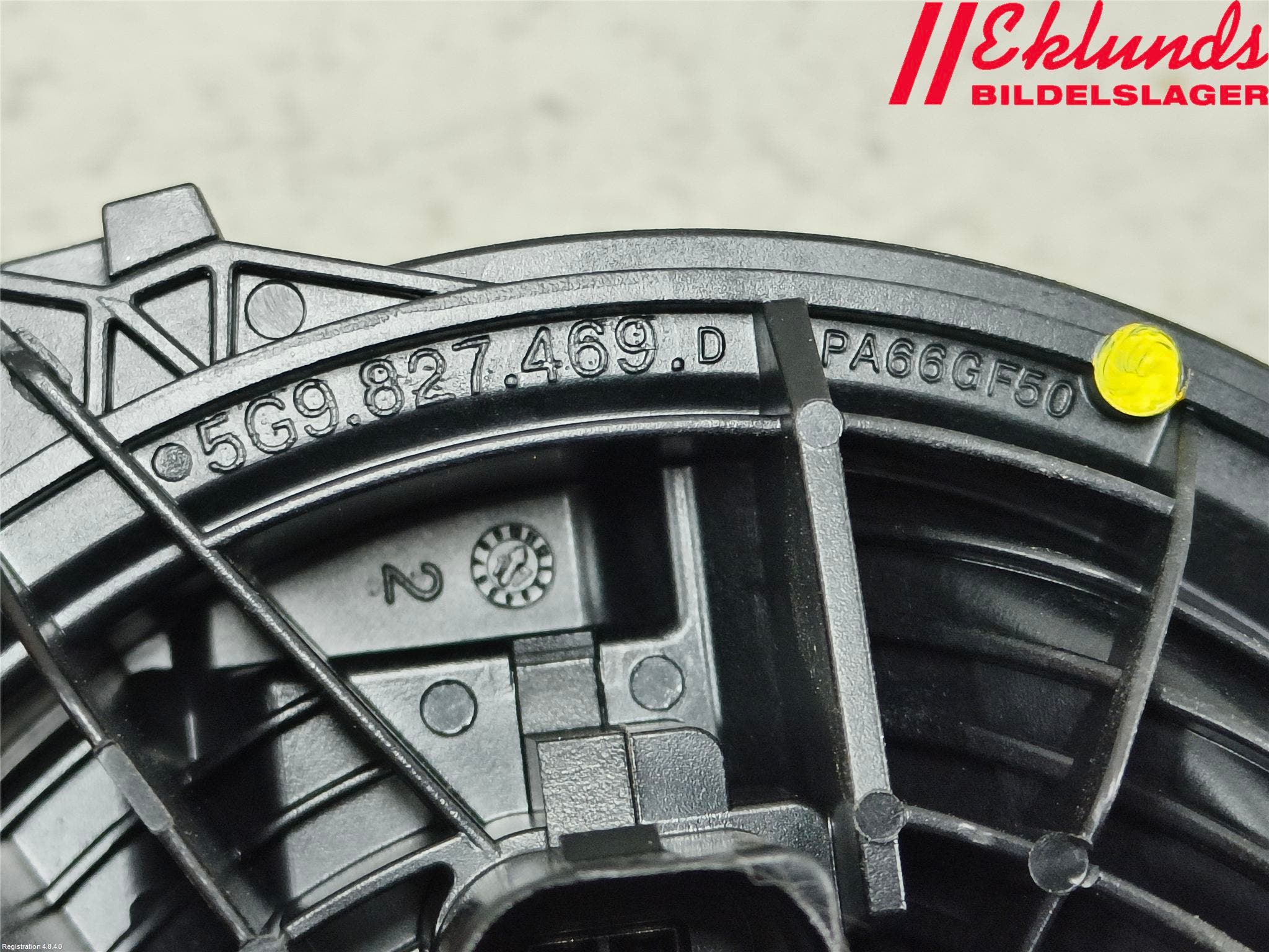 Volkswagen VW POLO VI 18->> Bakluckehandtag