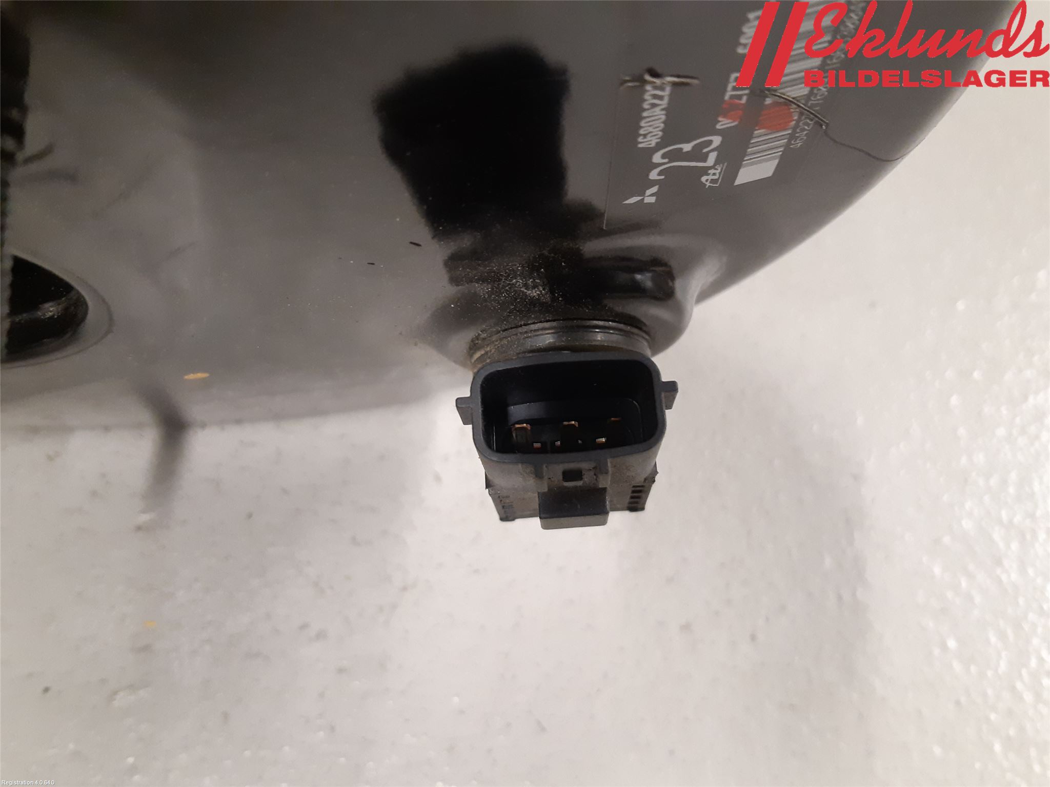 Mitsubishi OUTLANDER 13-21 Bromsservo