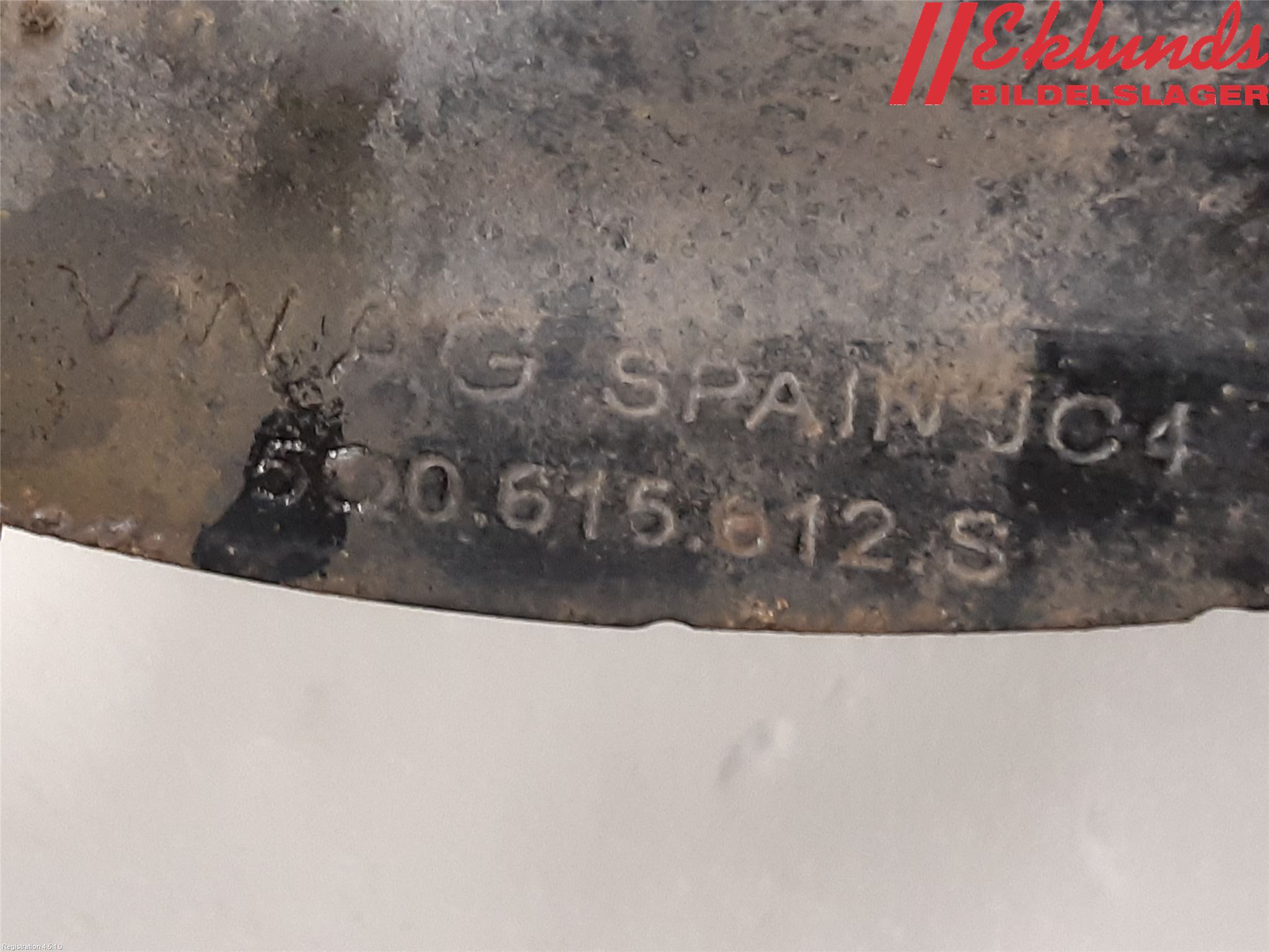 Volkswagen VW TIGUAN 16-24 Bromssköld Bak