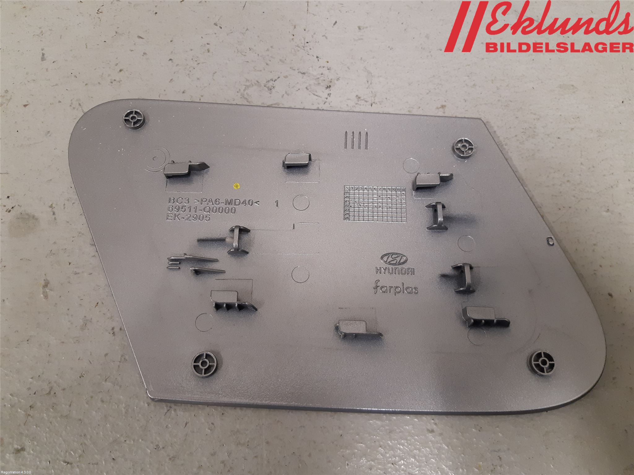 Hyundai i20 BC 21- Tanklucka