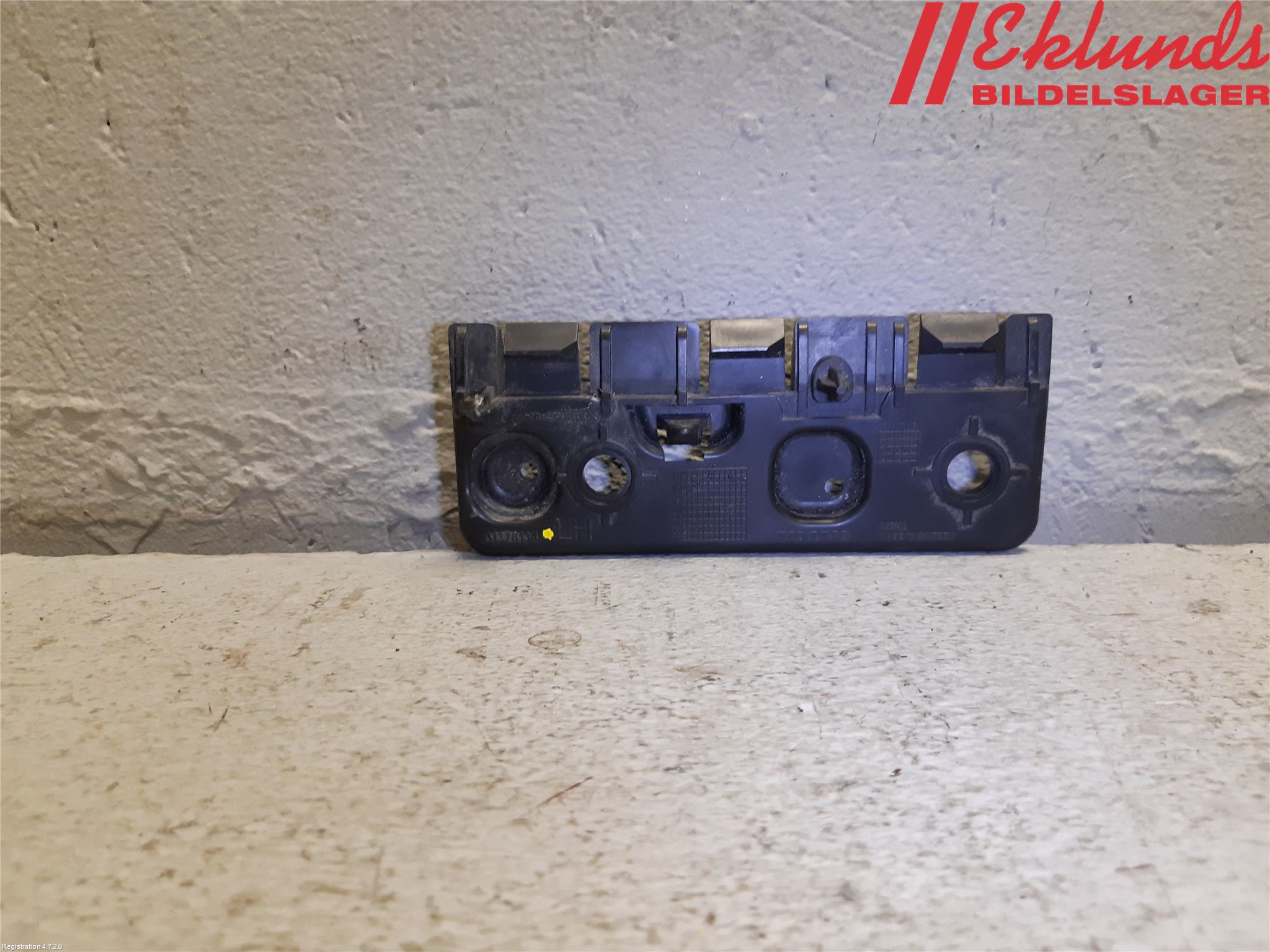 Volvo XC90/RECHARGE 16- Sidokjol Vä