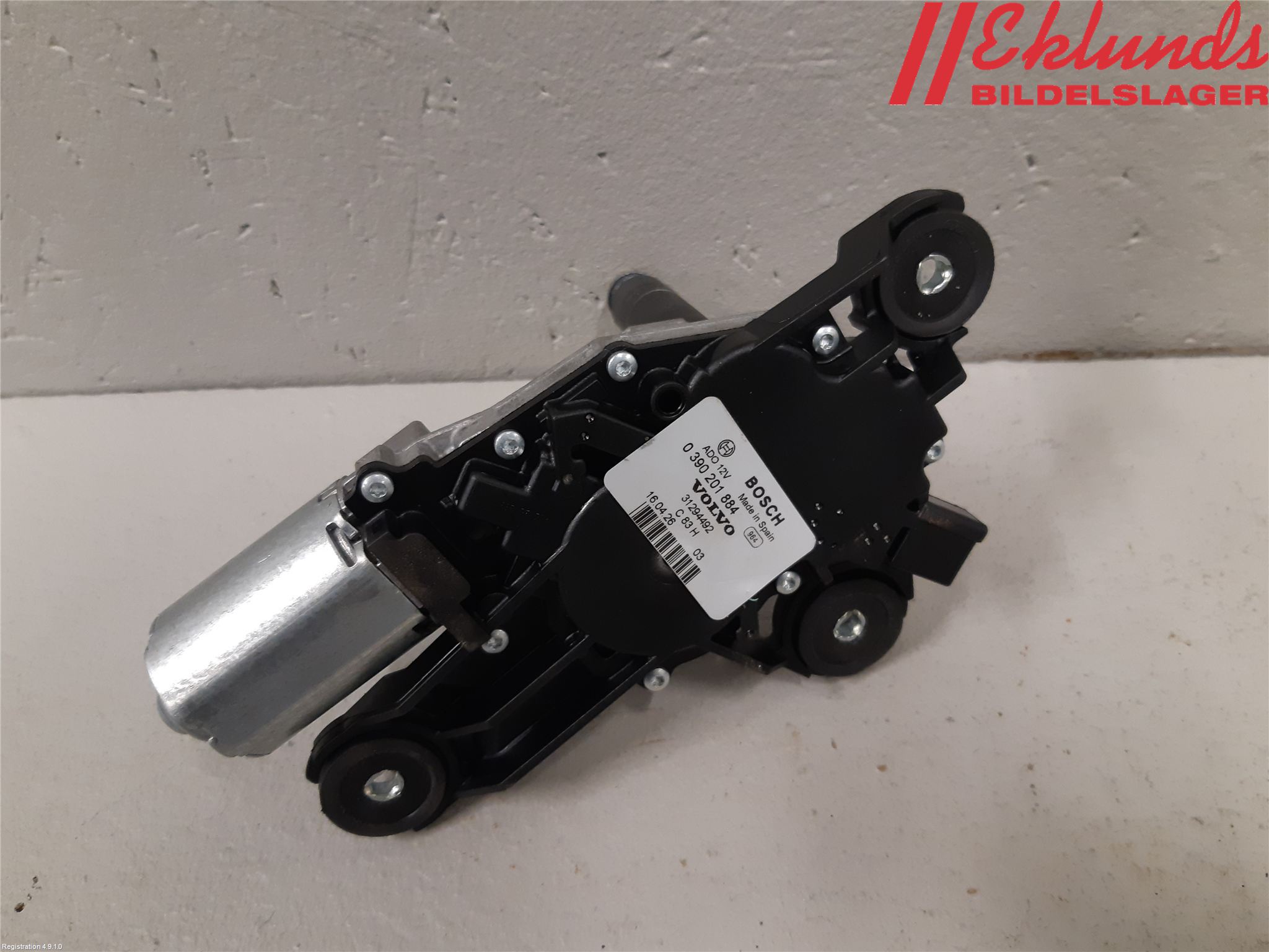 Volvo V40 12-19 Torkarmotor Baklucka