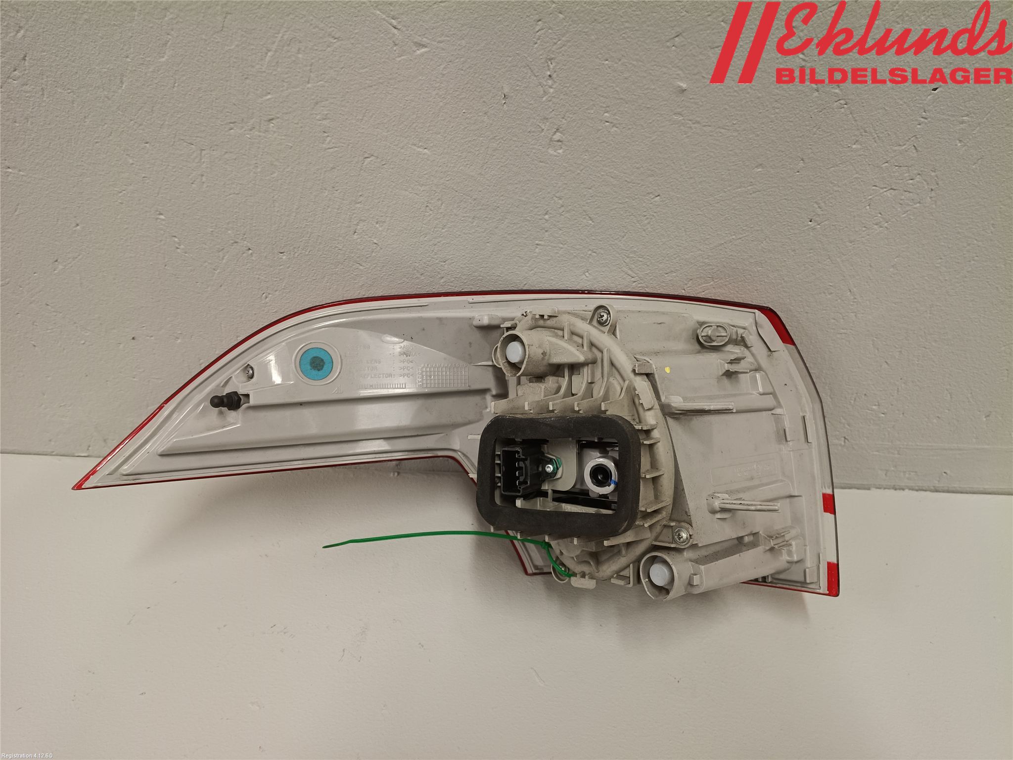 Ford B-MAX 12-17 Bakljus Höger