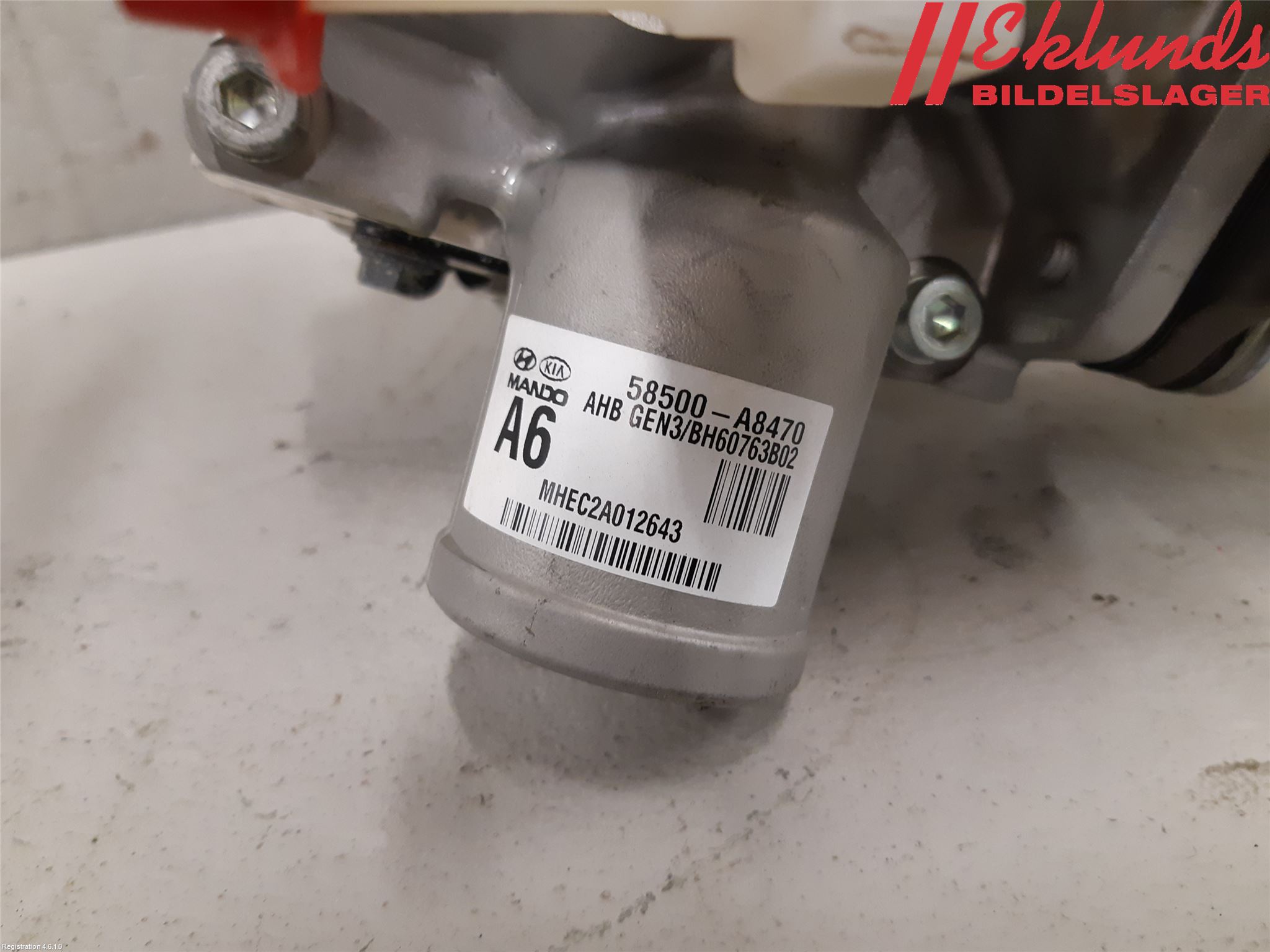 Kia OPTIMA 16-20 Broms Huvudcylinder