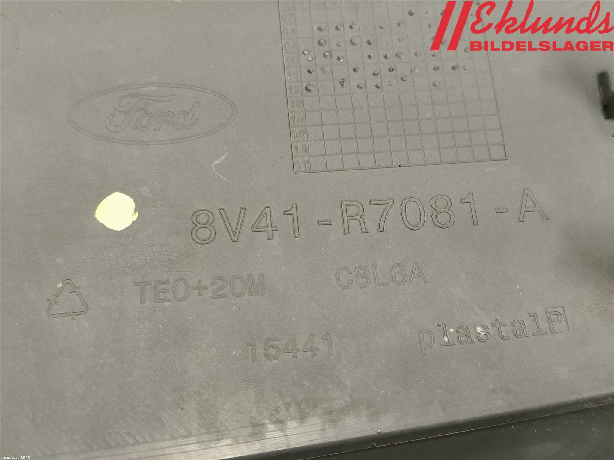 Ford KUGA 08-12 Grill Komp