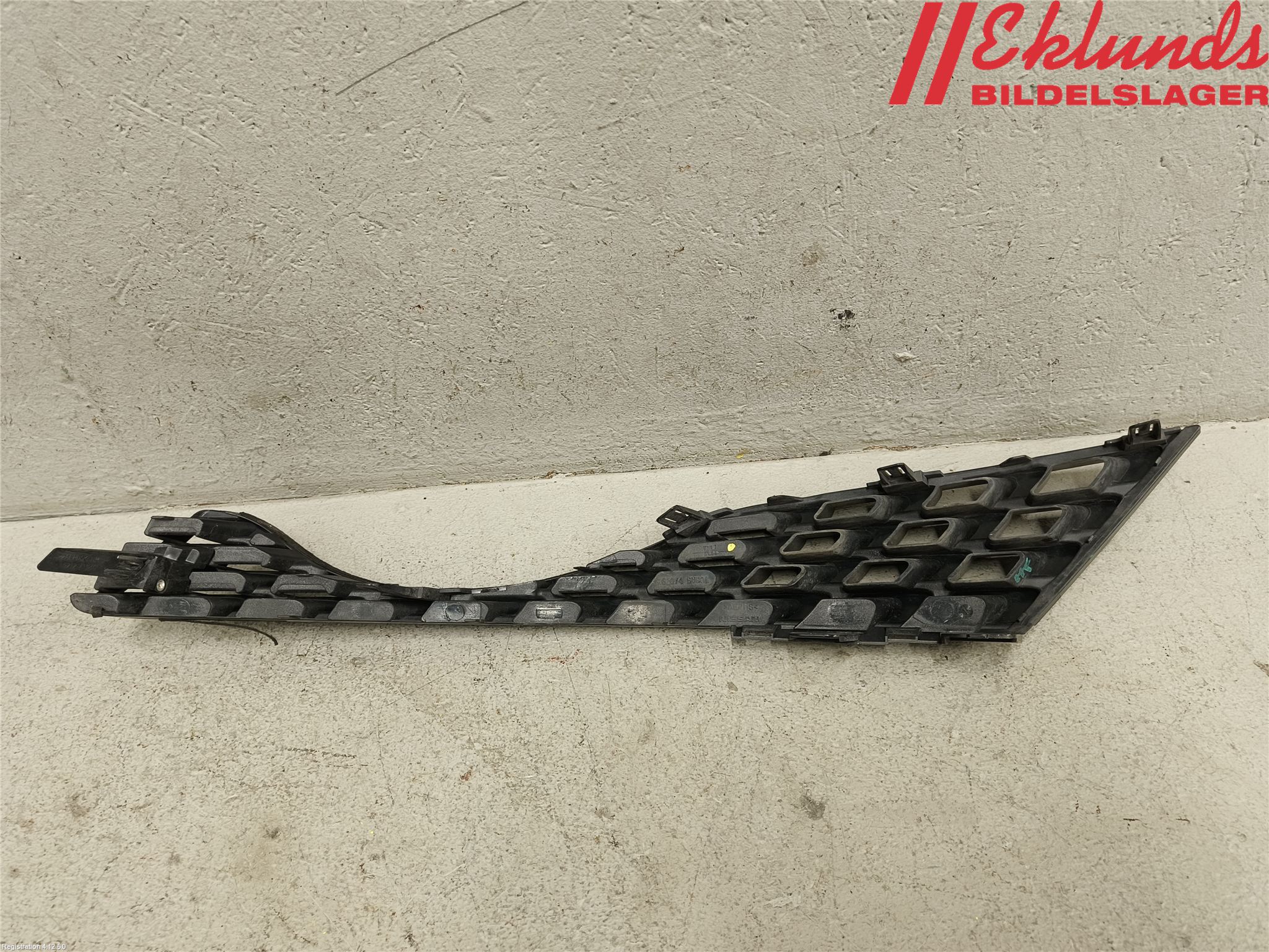 Nissan JUKE 14-19 Grilldel Höger