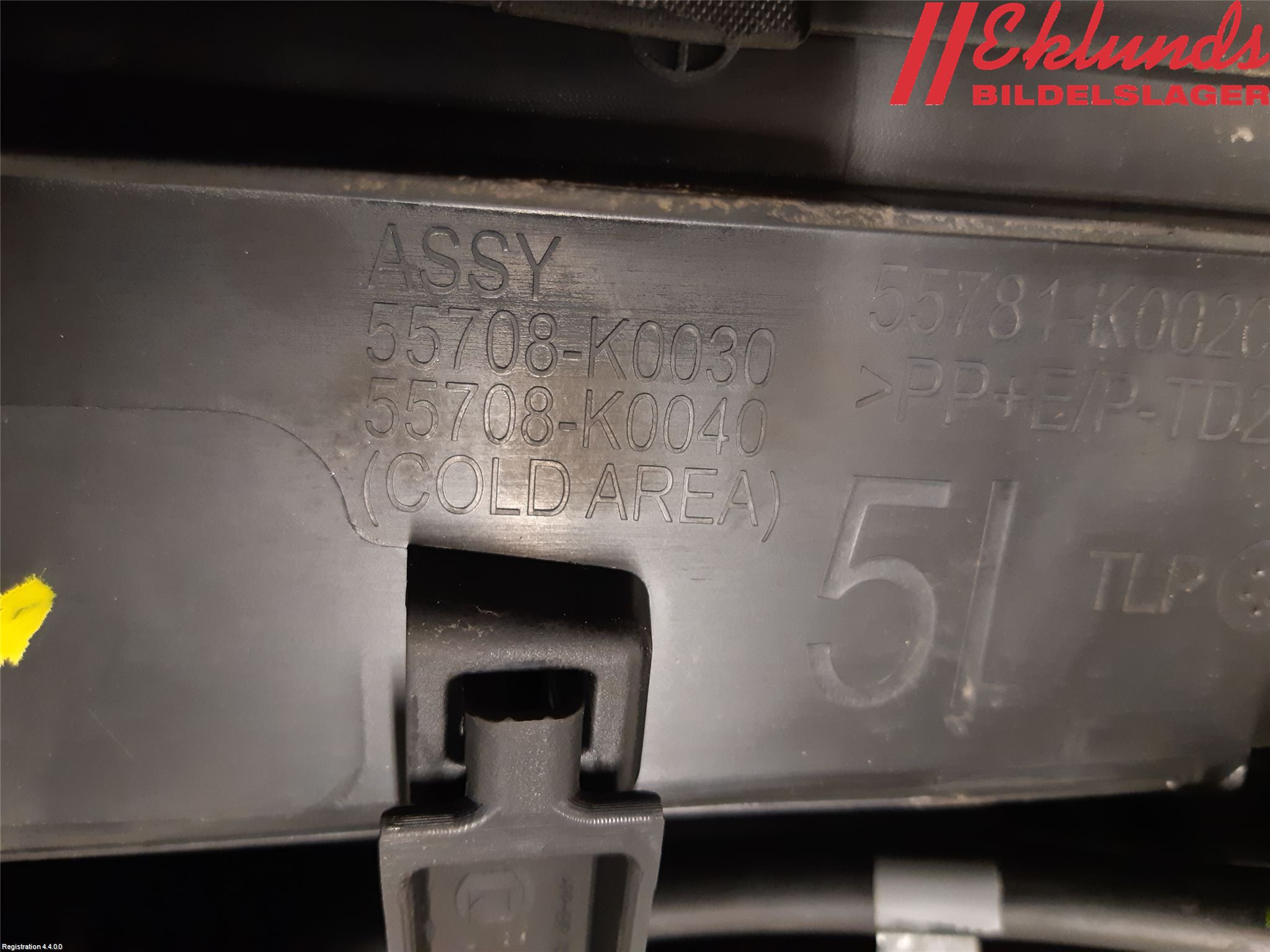 Toyota YARIS XP21 20- Torpedplåt-Torpedplast