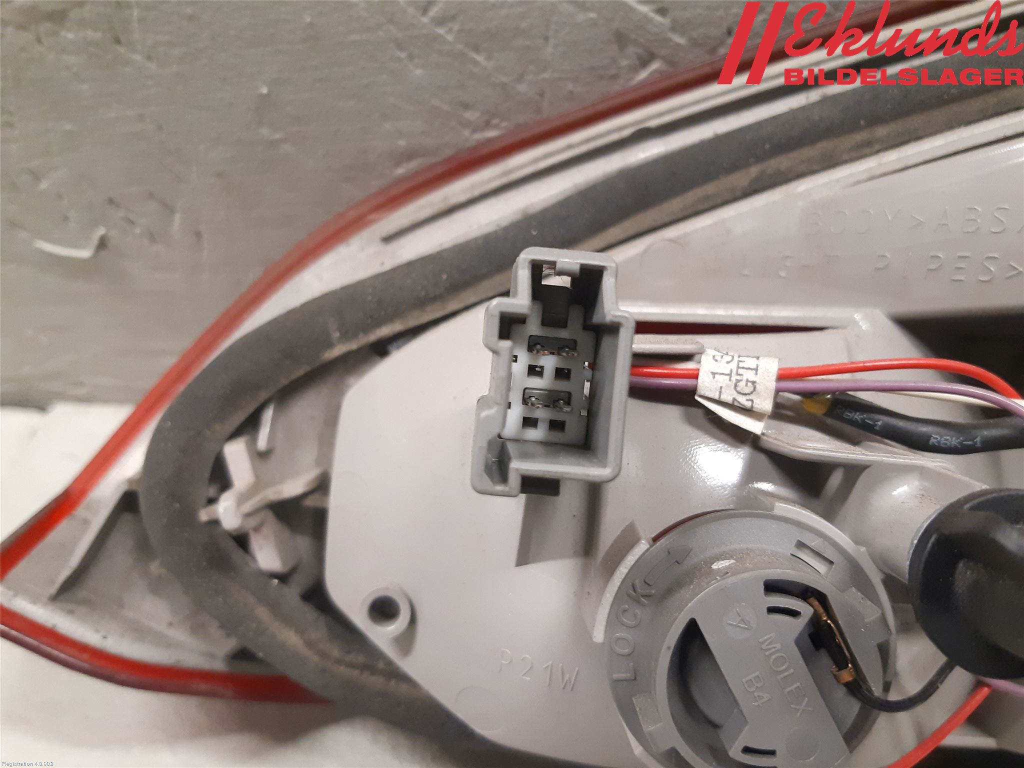 Ford FOCUS 11-14 Bakljus Lucka Vä