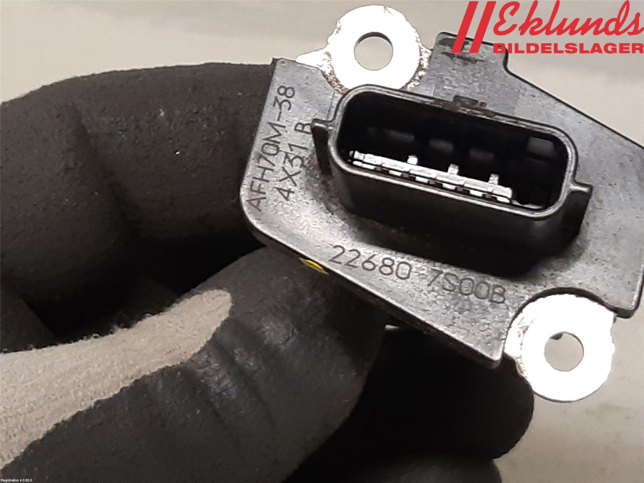 Nissan JUKE 14-19 Injluftmassamätare