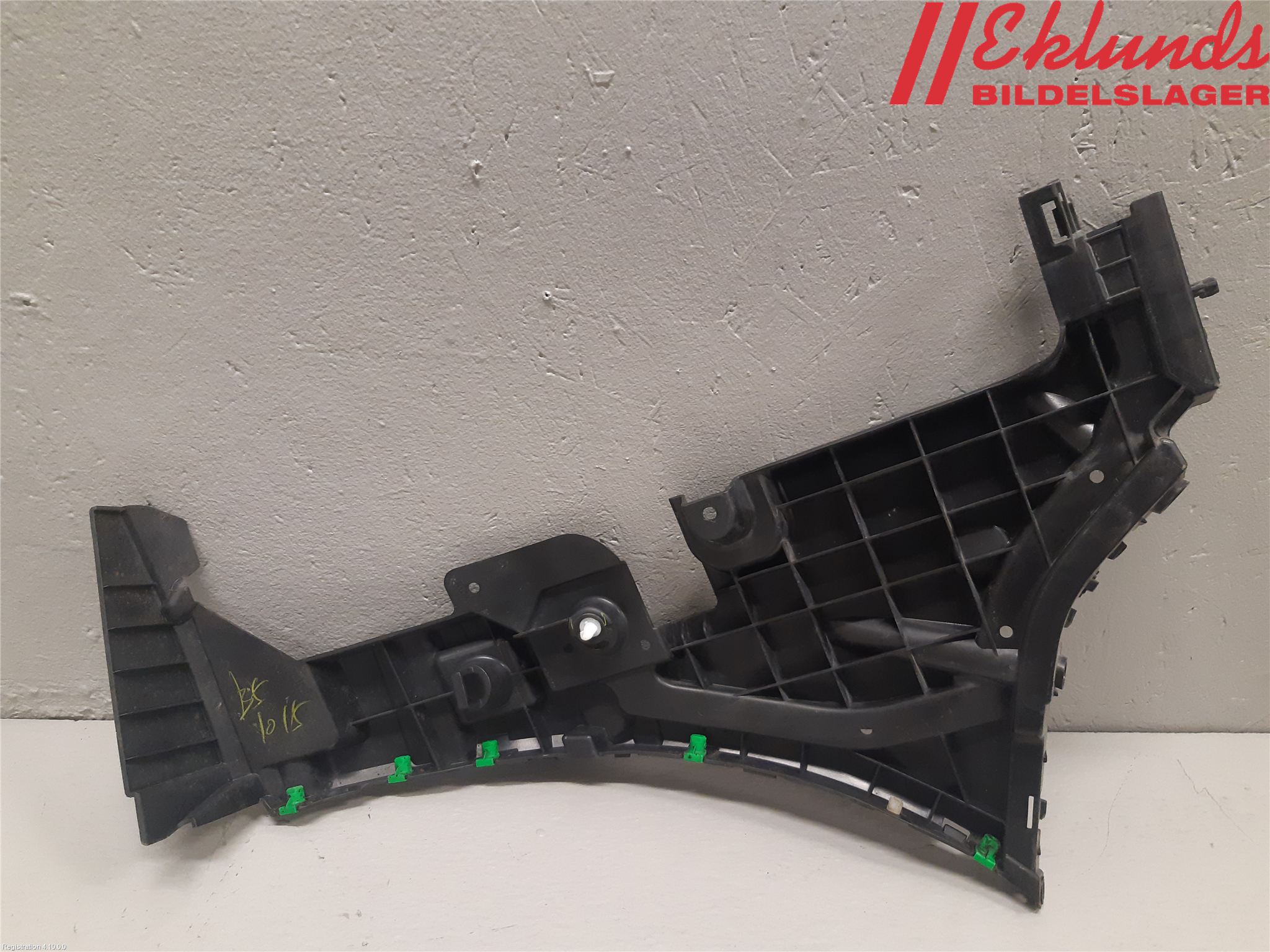 Volvo XC60 18- Stötfångarfäste Bak Vä