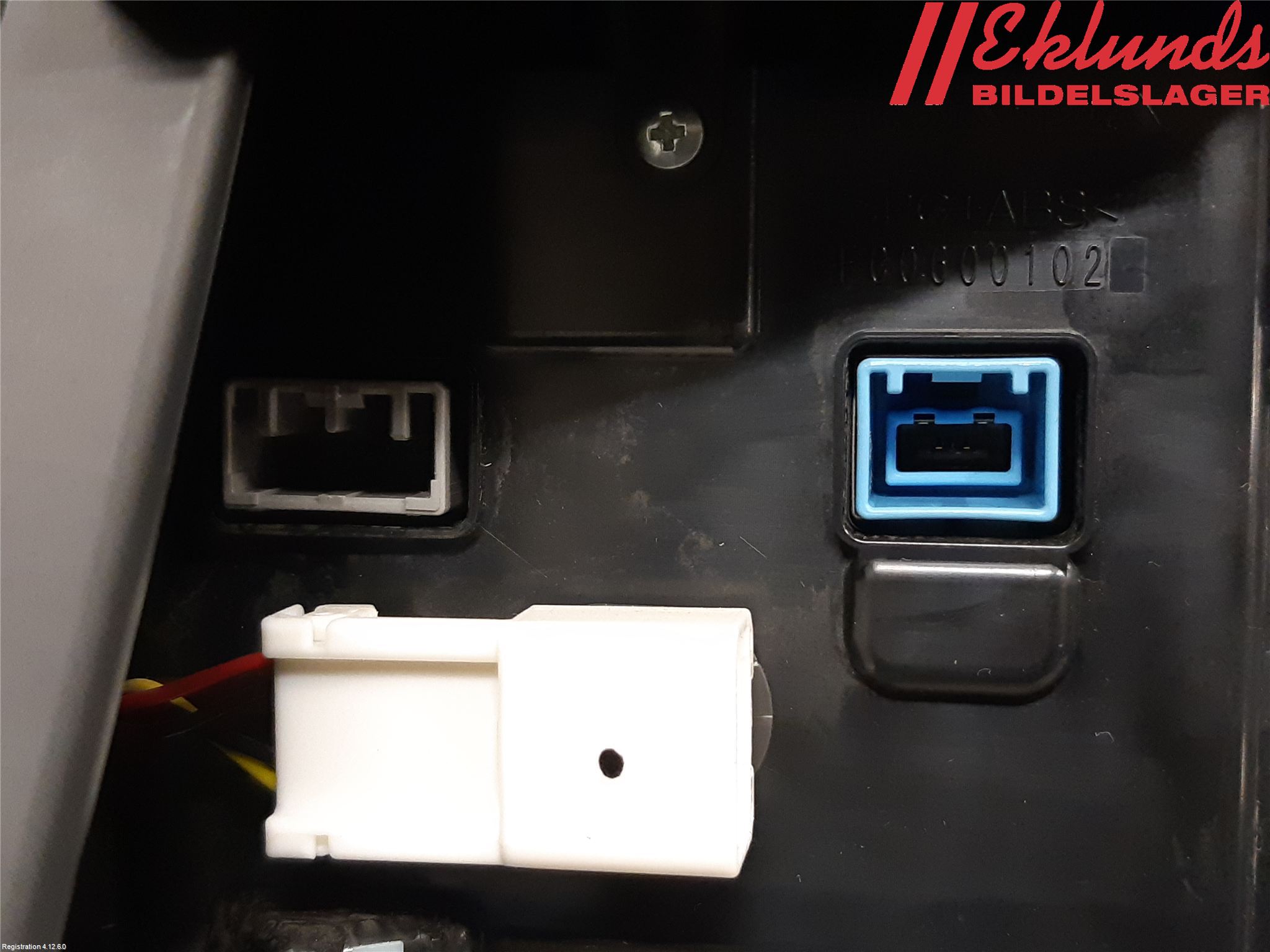 Honda E 20-23 Bildskärm