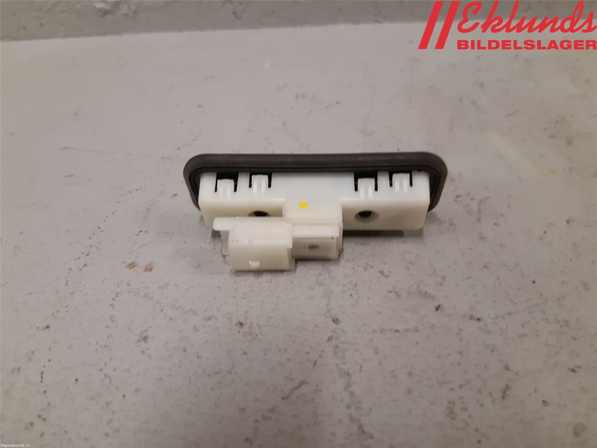 Peugeot 308 08-13 Bakluckehandtag