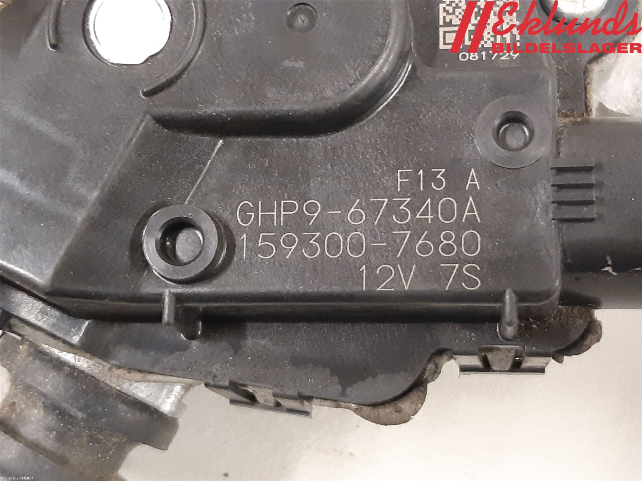 Mazda 6 13- Torkarmotor Vindruta