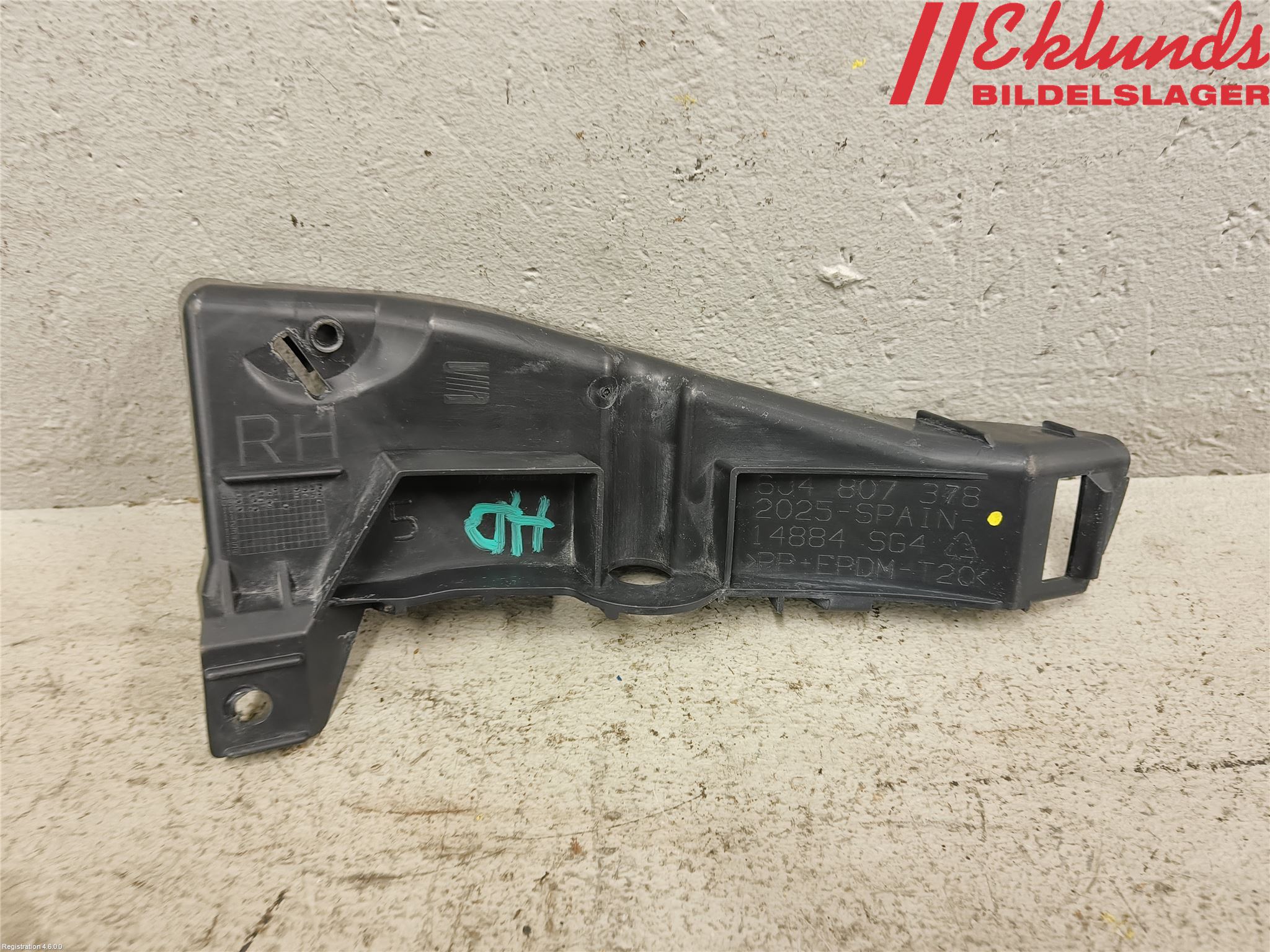 Seat IBIZA IV 08-16 Stötfångarfäste Bak Hö