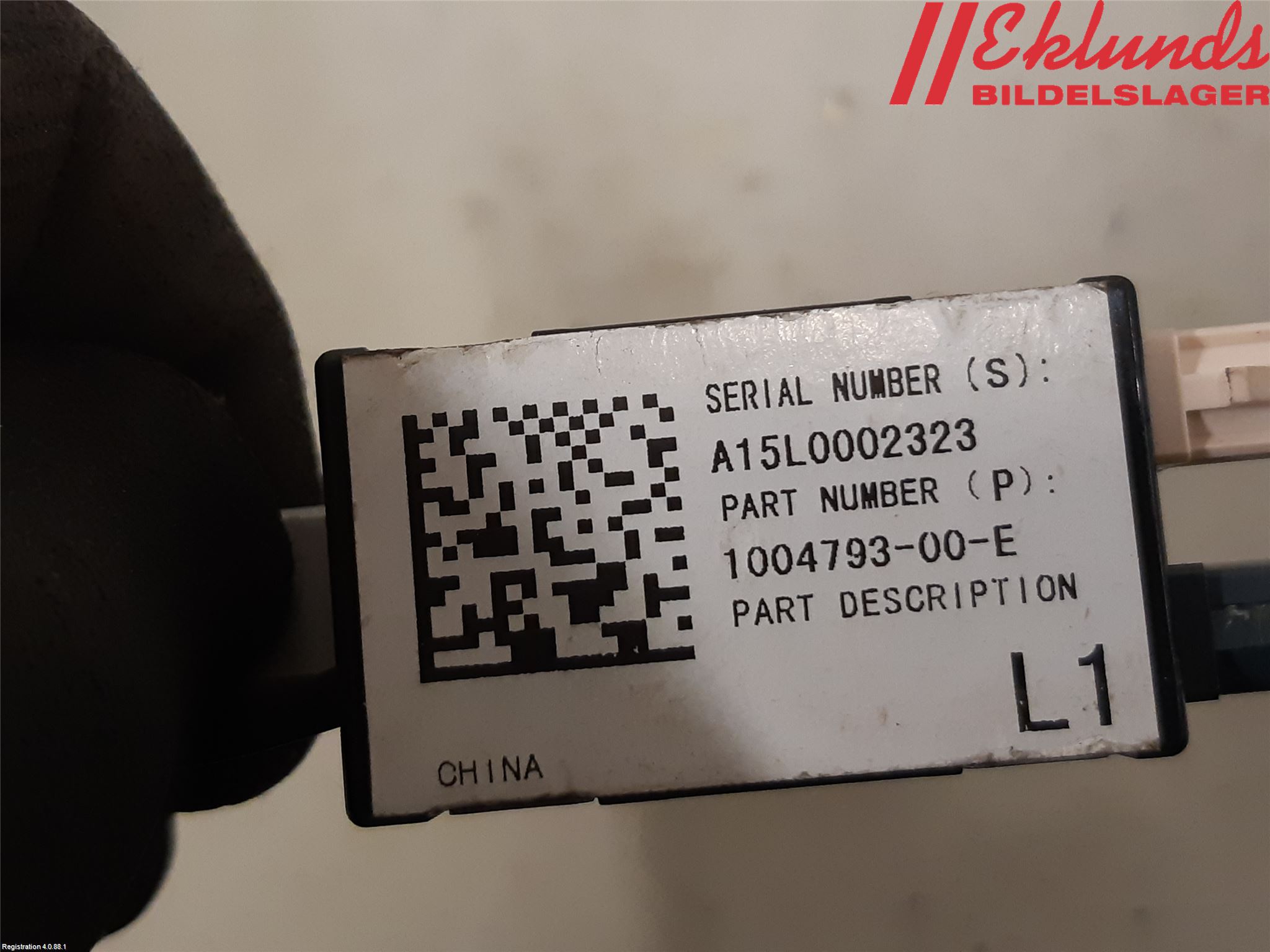 Tesla MODEL S 13- Antennförstärkare