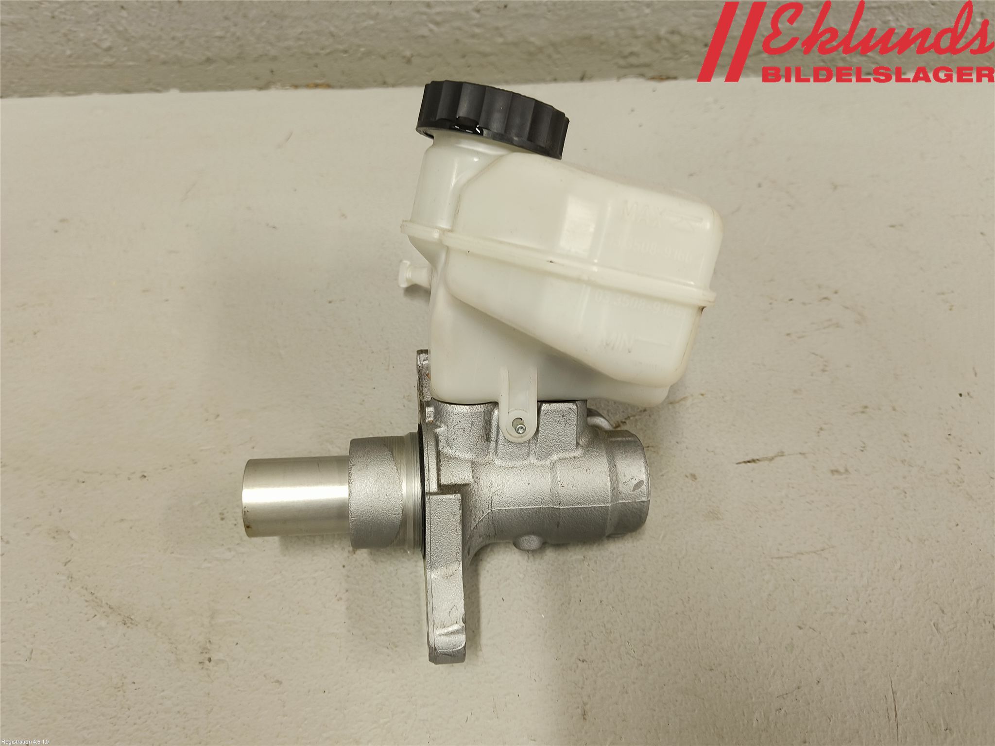 BMW 5 G30/G31/F90 17-23 Broms Huvudcylinder