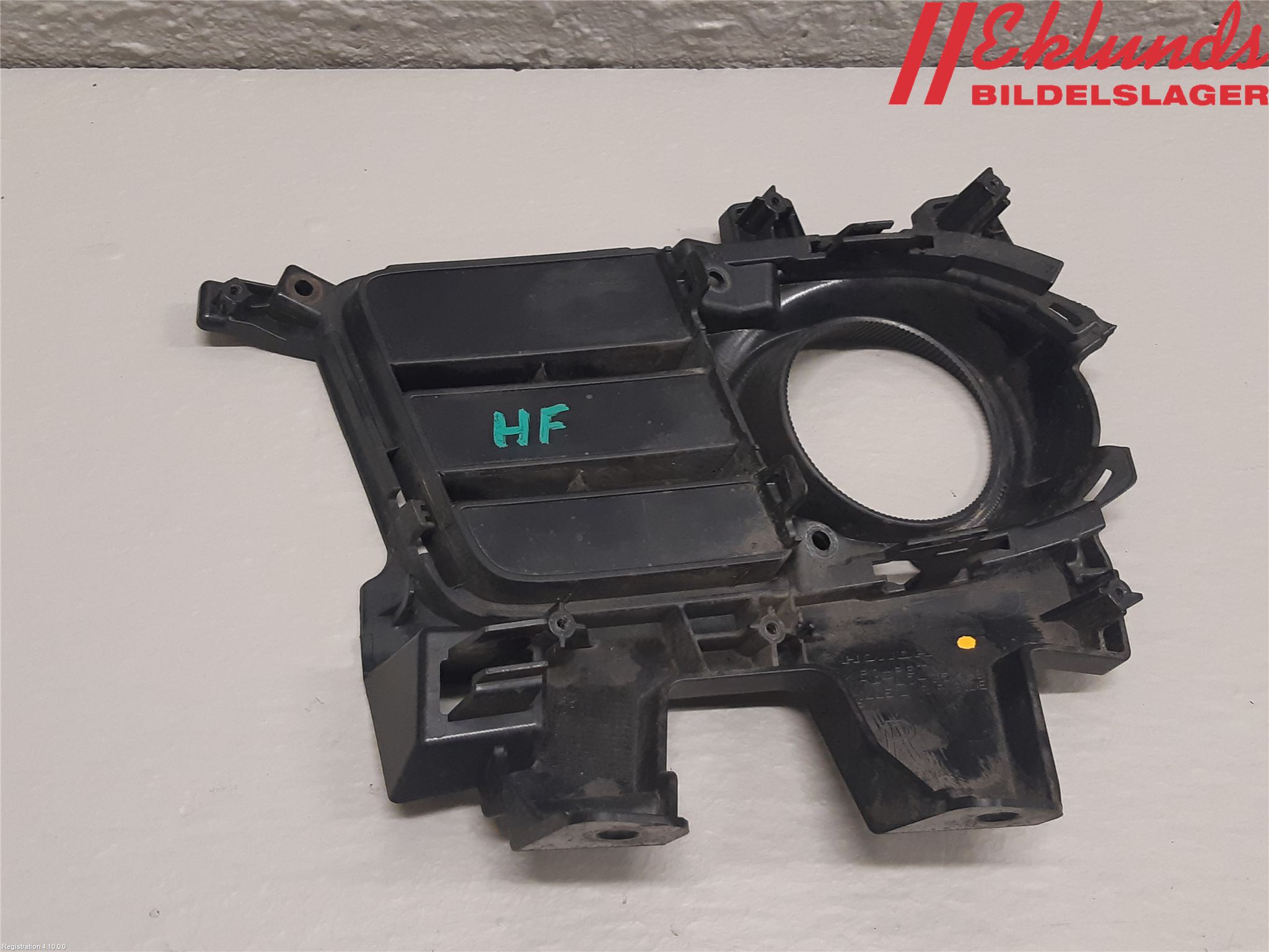 Honda ACCORD    08- Dimljussarg Fram