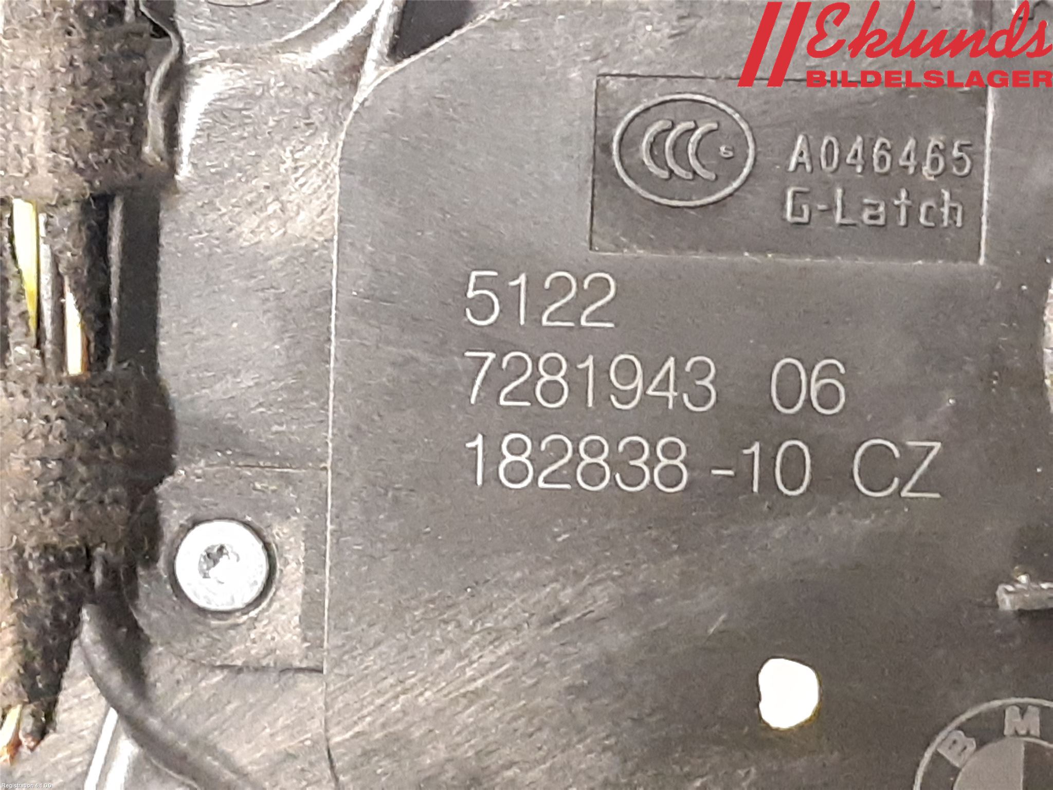 BMW 2 F45 Active Tourer 14-21 Låskista-Dörrlås