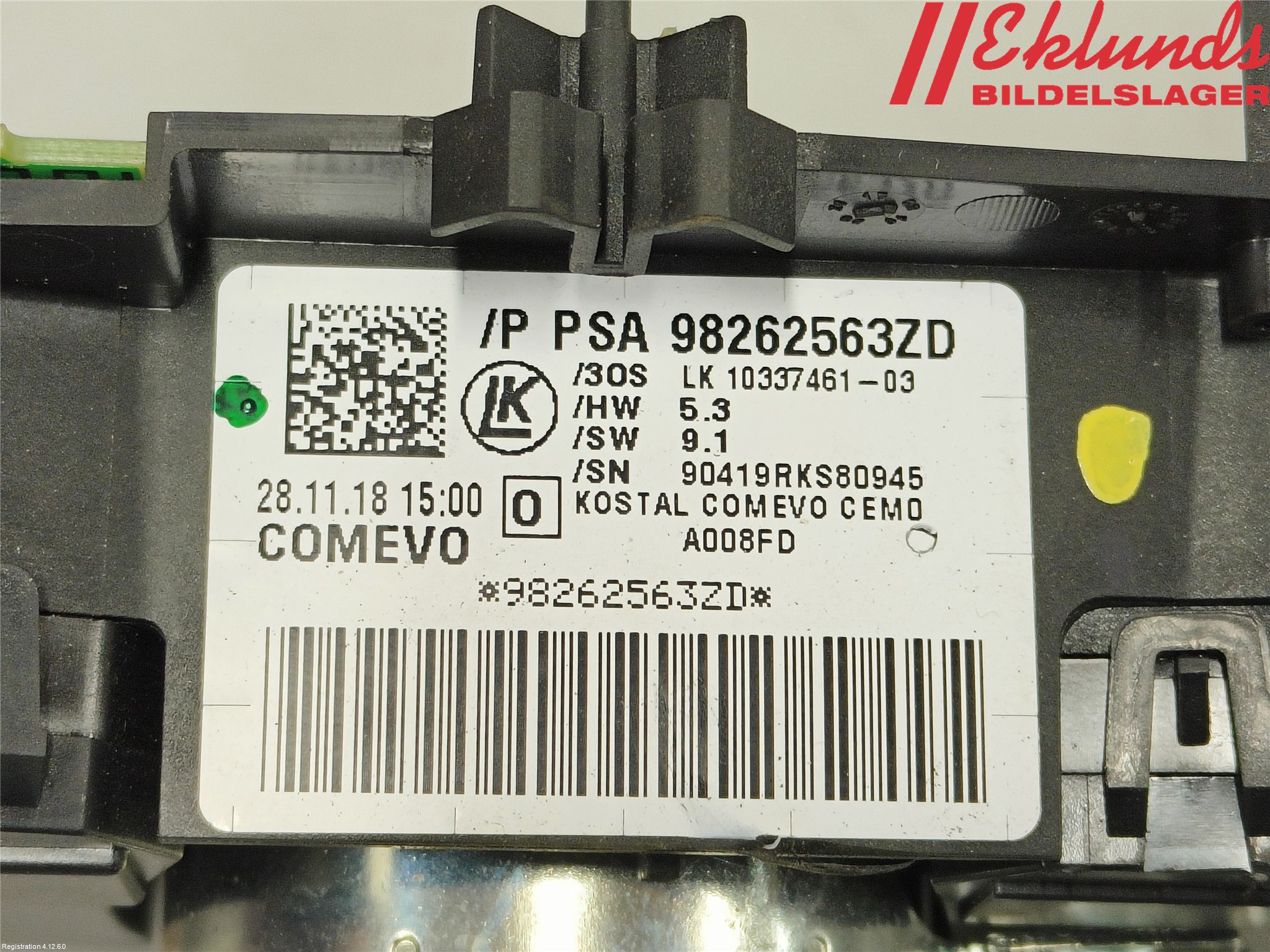 Citroen JUMPY/E-JUMPY 16- Spakcentral