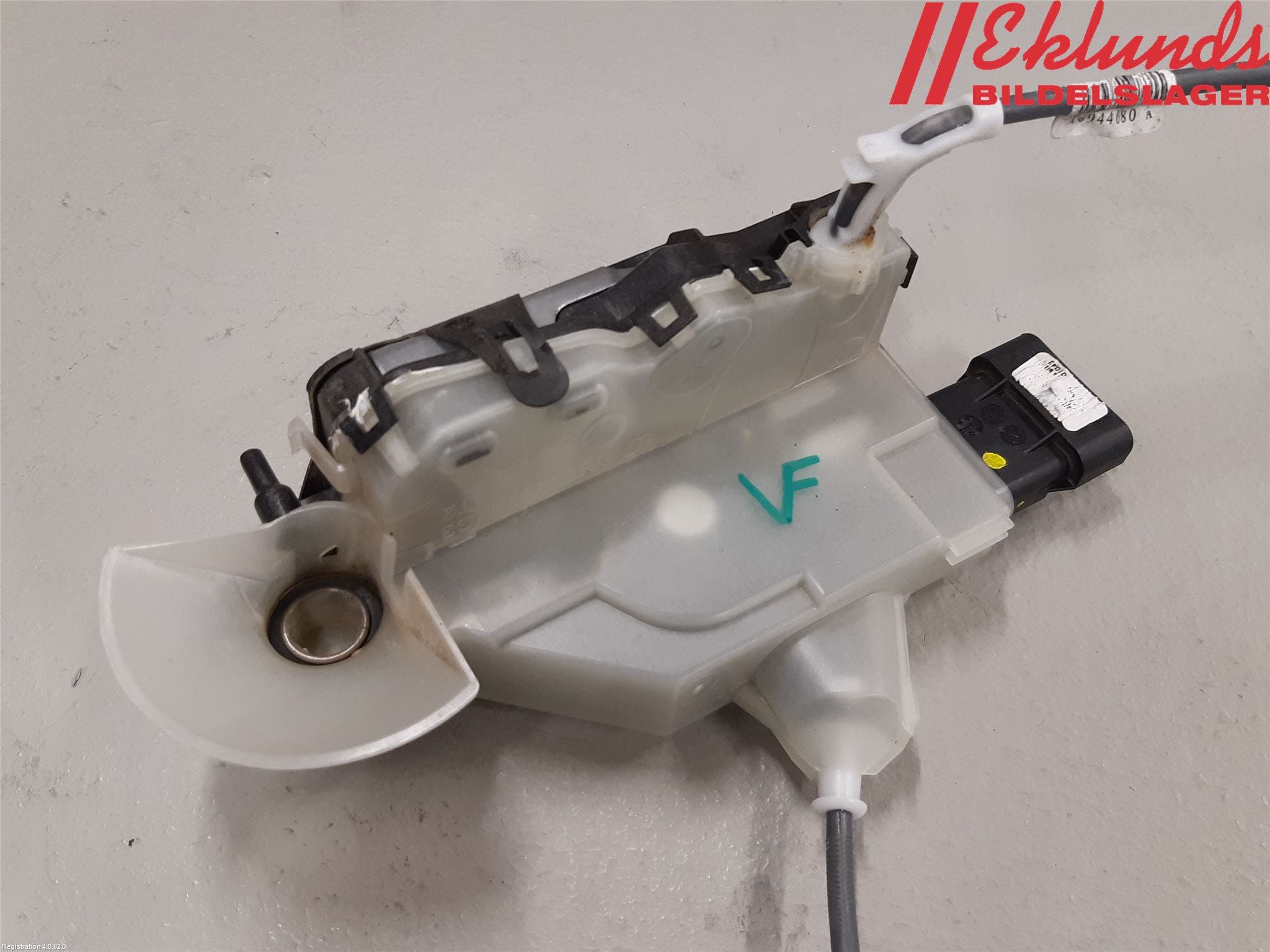 Peugeot 2008 13-20 Låskista-Dörrlås