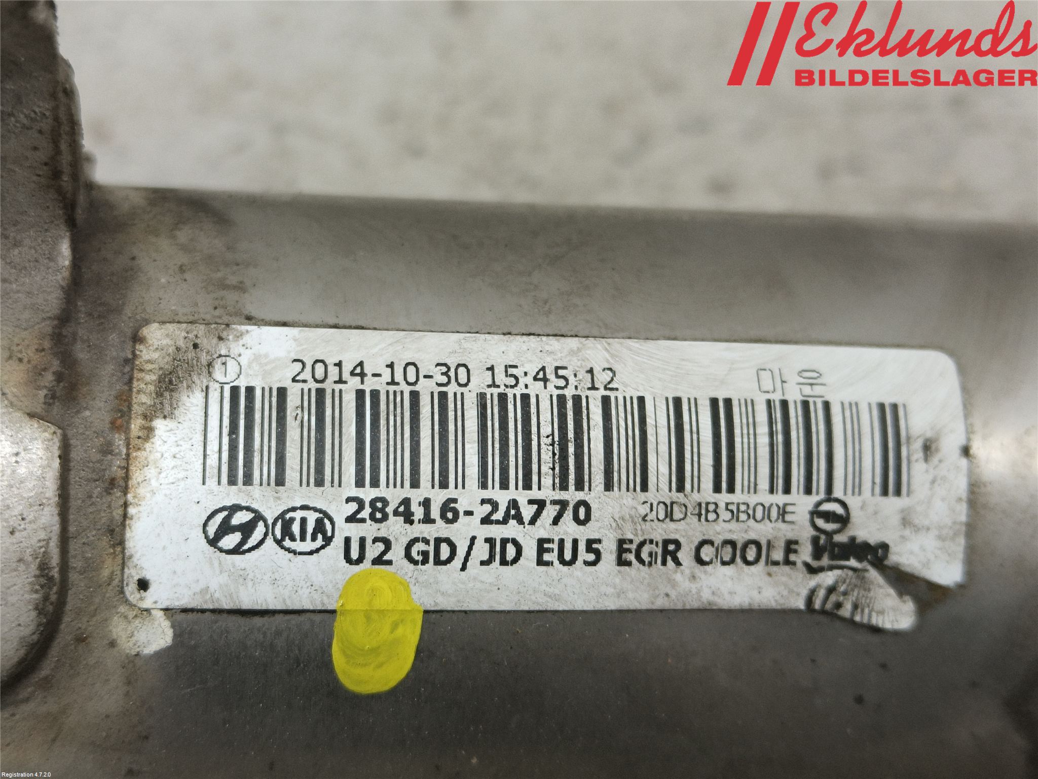 Kia CEED 12-18 Avgaskylare