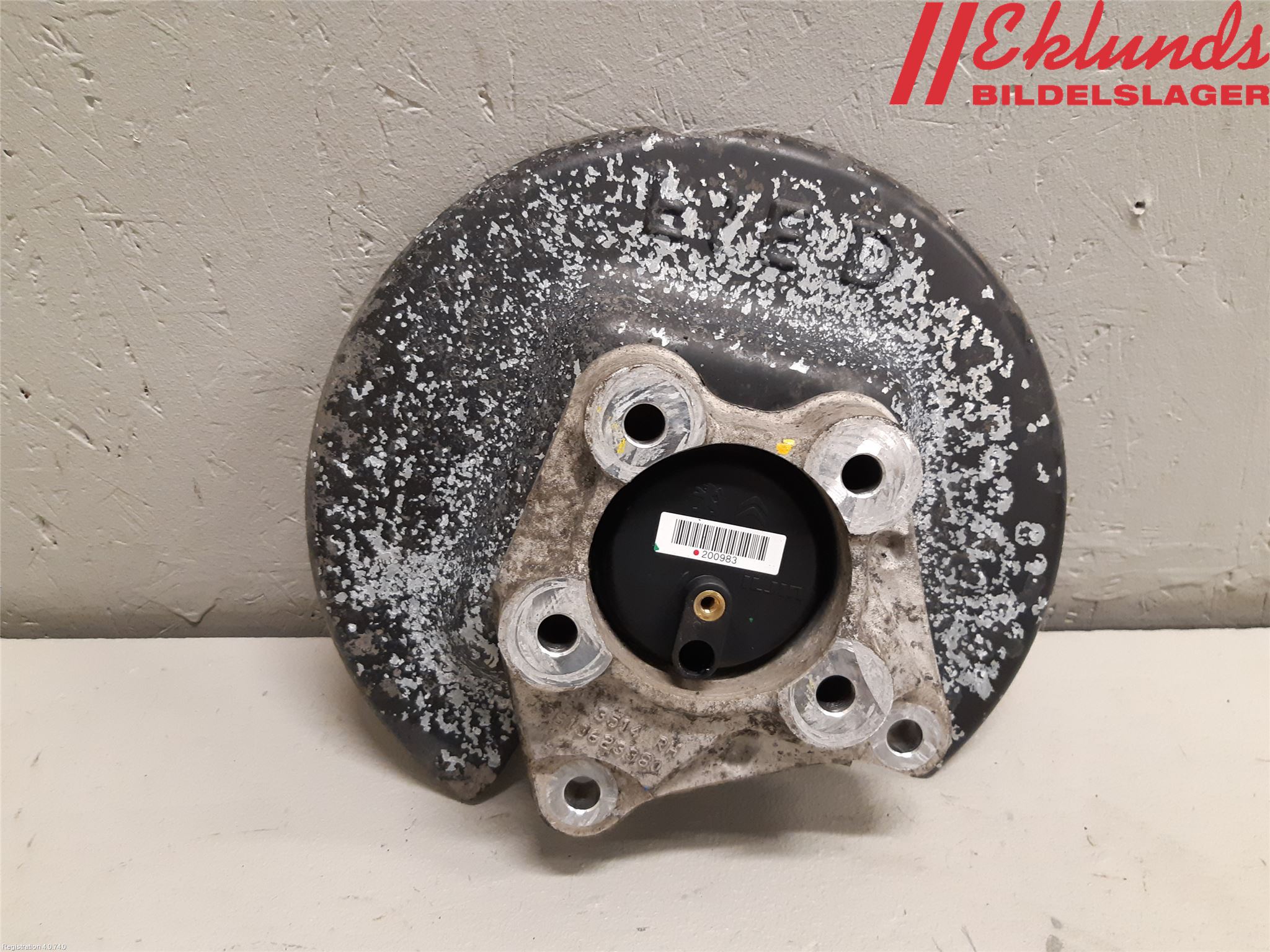 Citroen BERLINGO/E-BERLINGO 19- Nav Bak