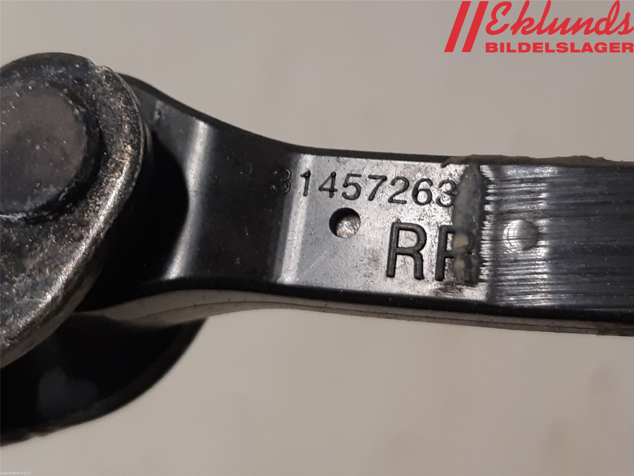 Volvo XC40/RECHARGE 18- Dörrstopp