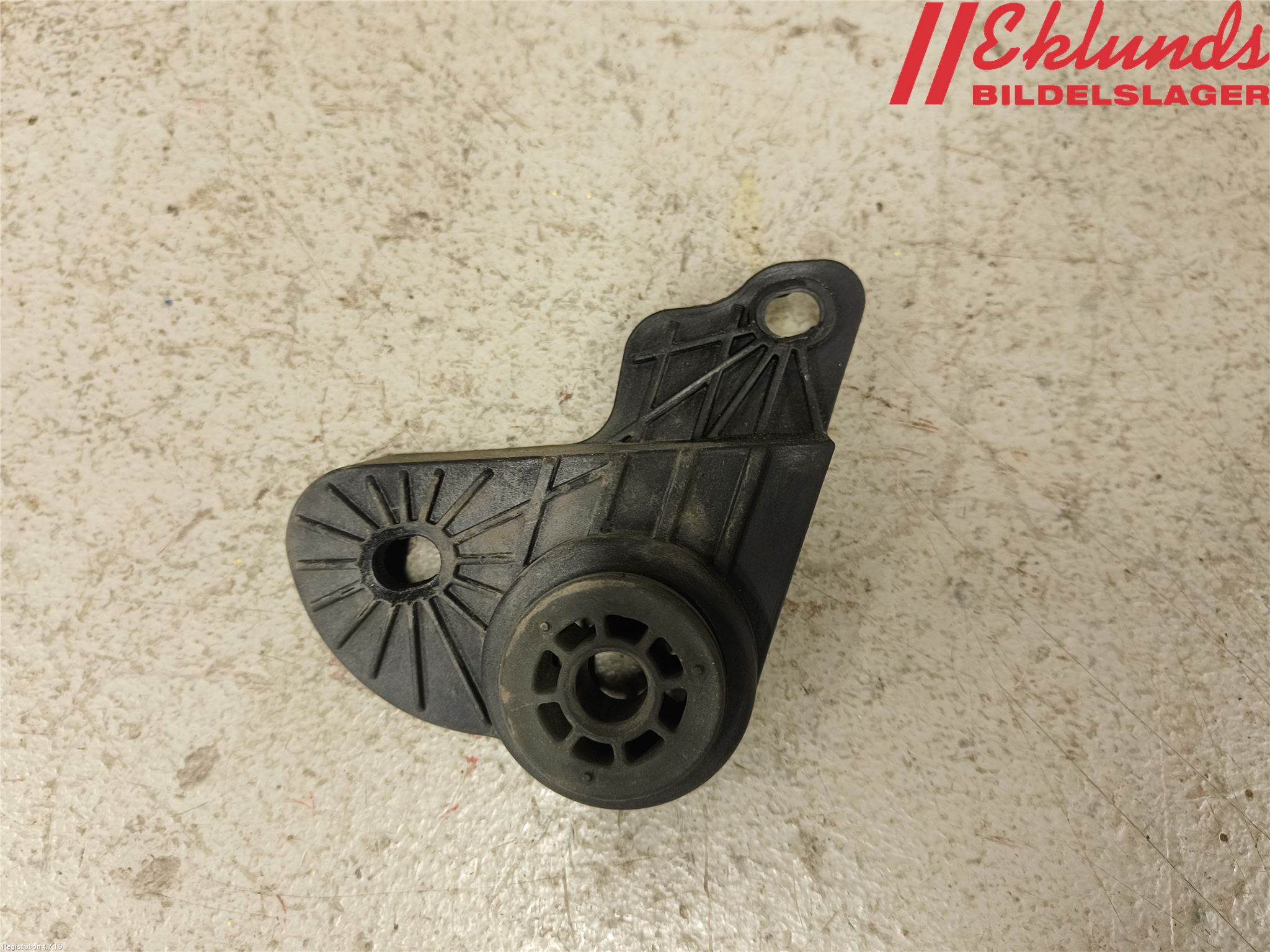 Opel INSIGNIA 17- Kylarfäste-Ram-Balk