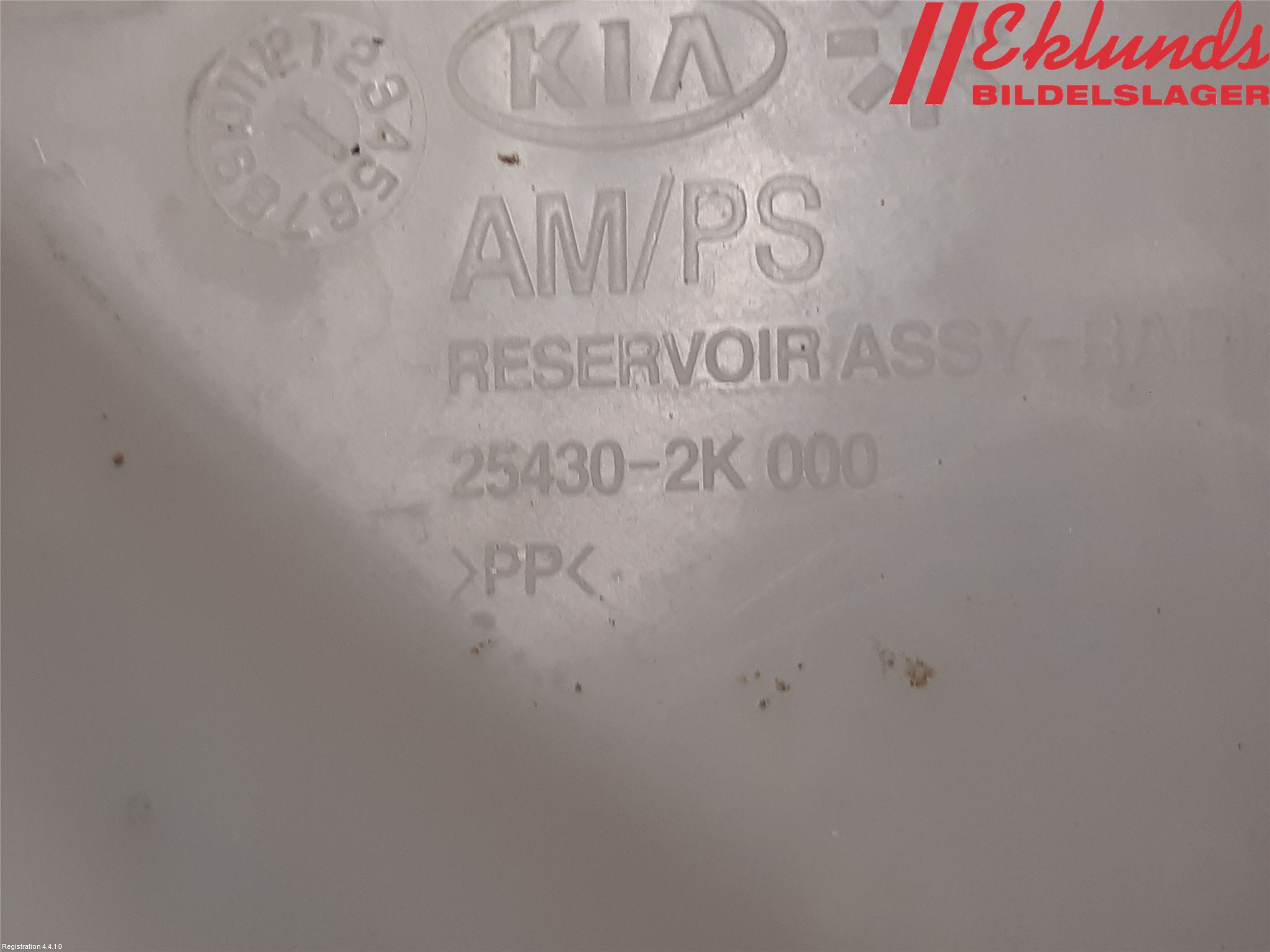 Kia SOUL 09- Expansionstank