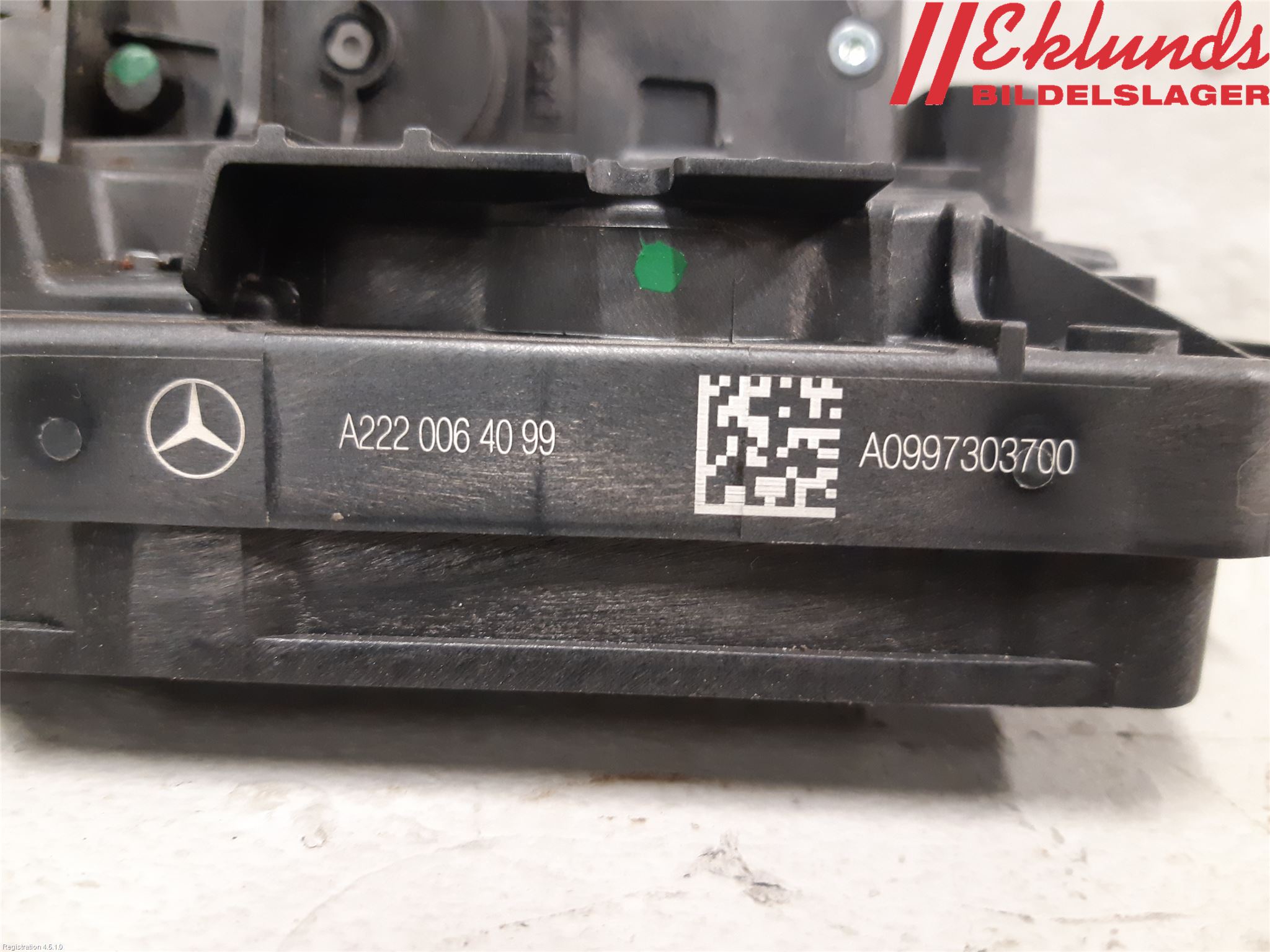 Mercedes-Benz MB C-KLASS (W205) 14-21 Låskista-Dörrlås