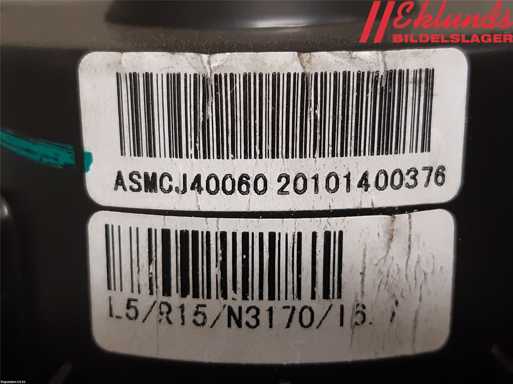 MG ZS EV 20- Värmefläkt