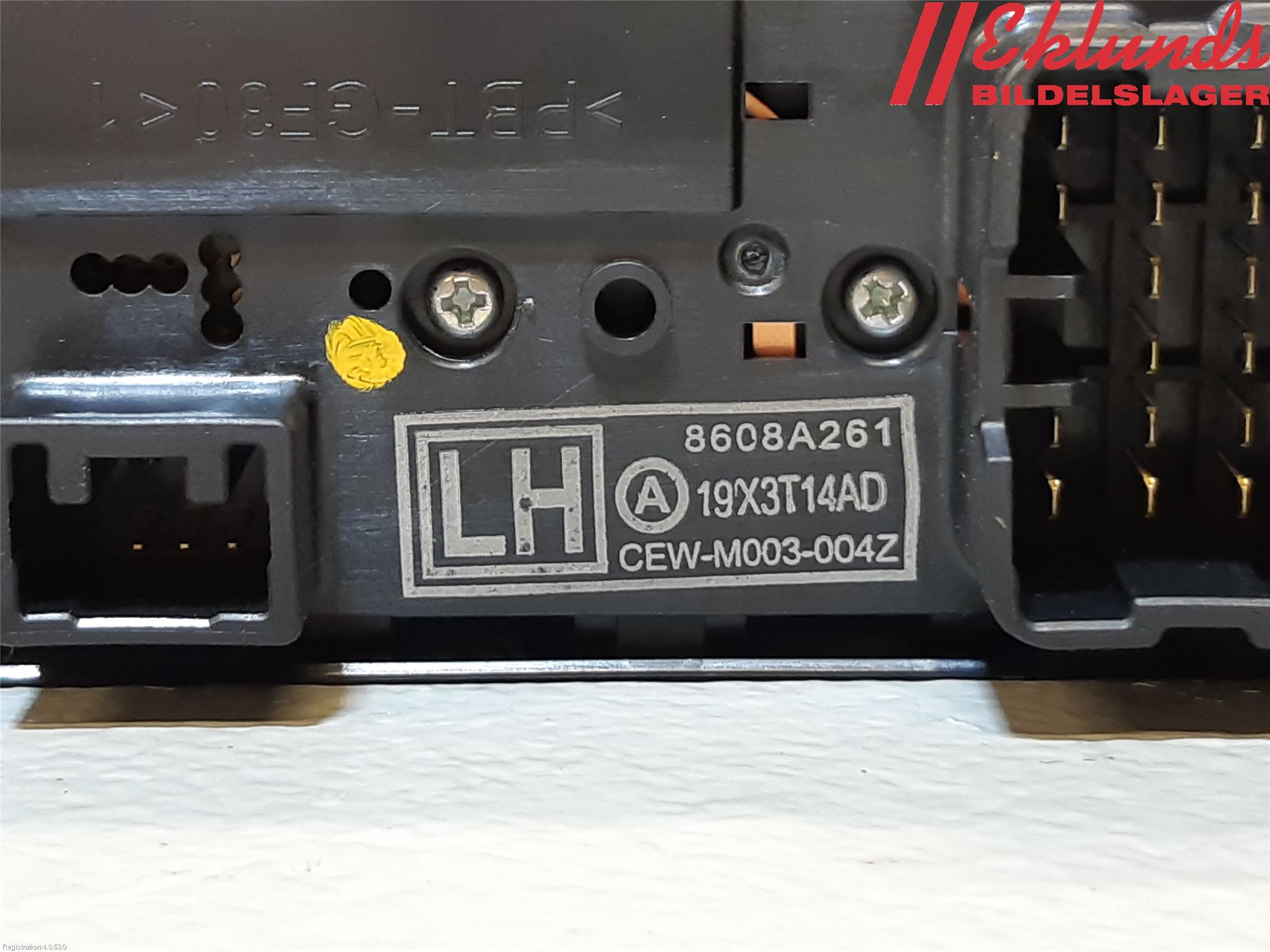 Mitsubishi ASX 10-22 Strömställare Elhiss