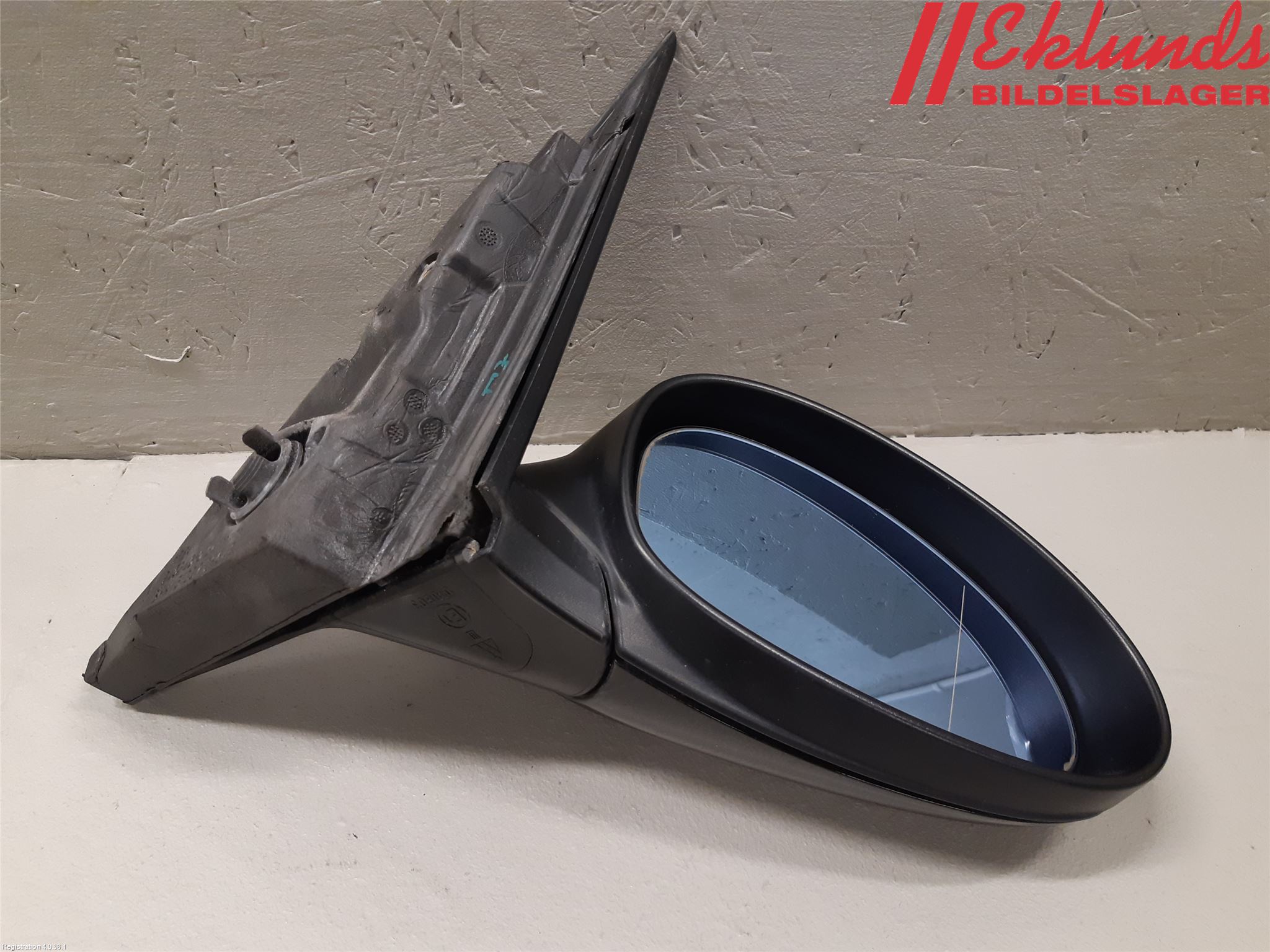BMW 1 E87/81 5D/3D 03-11 Spegel Yttre El Hö