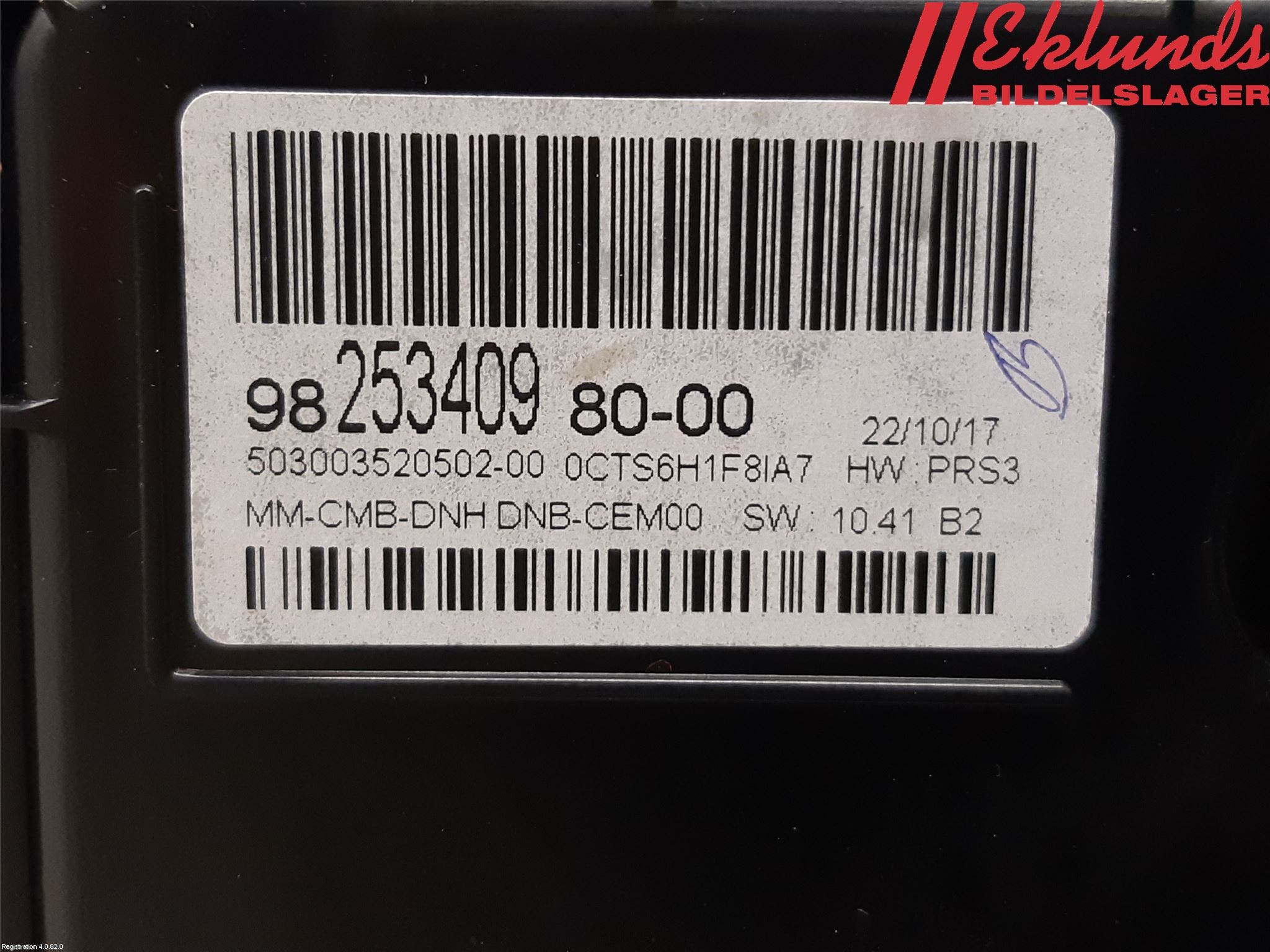 Peugeot 3008 17-24 Instrument Komb