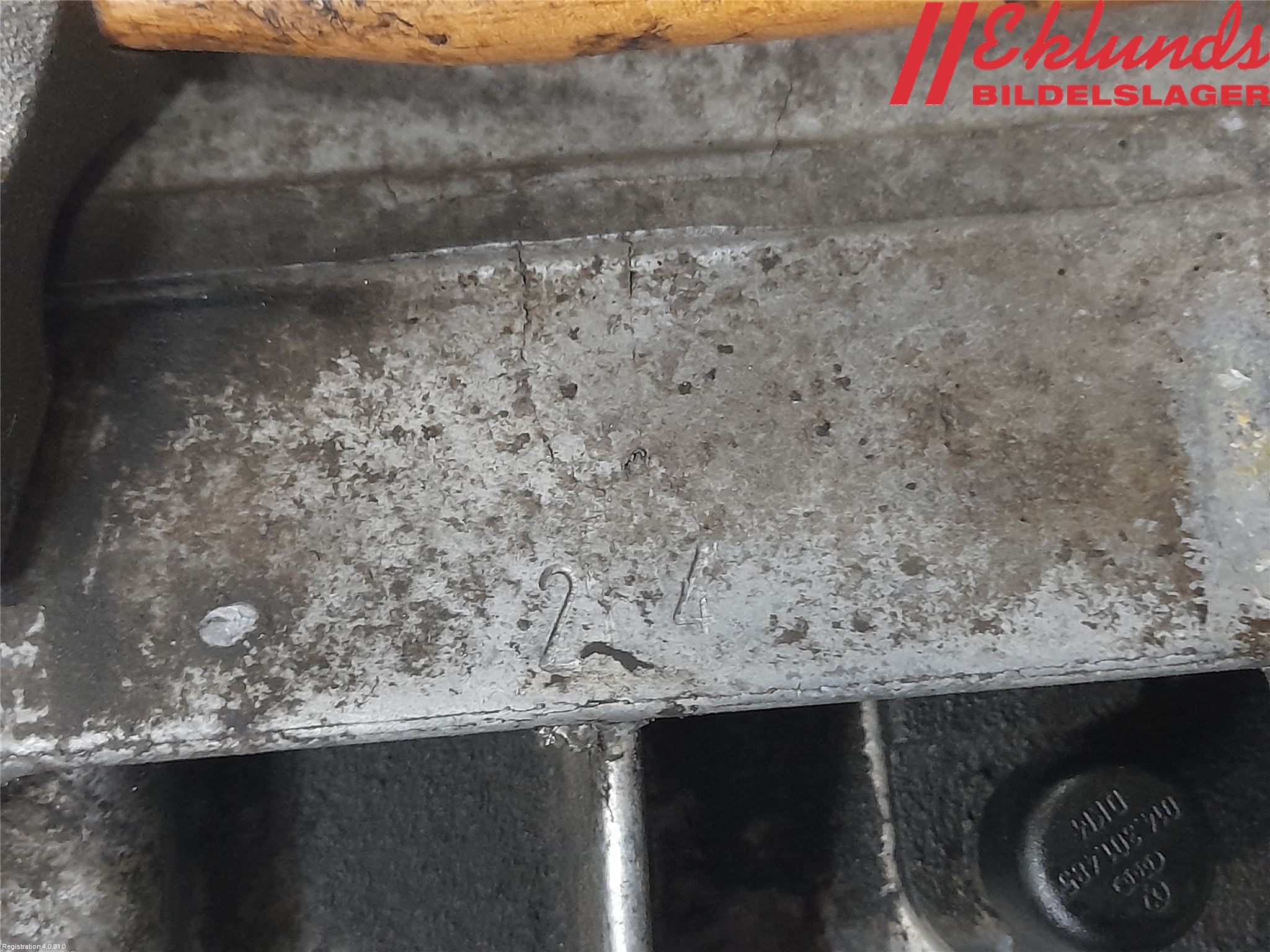 Audi A6/S6     05-11 Växellåda Automat