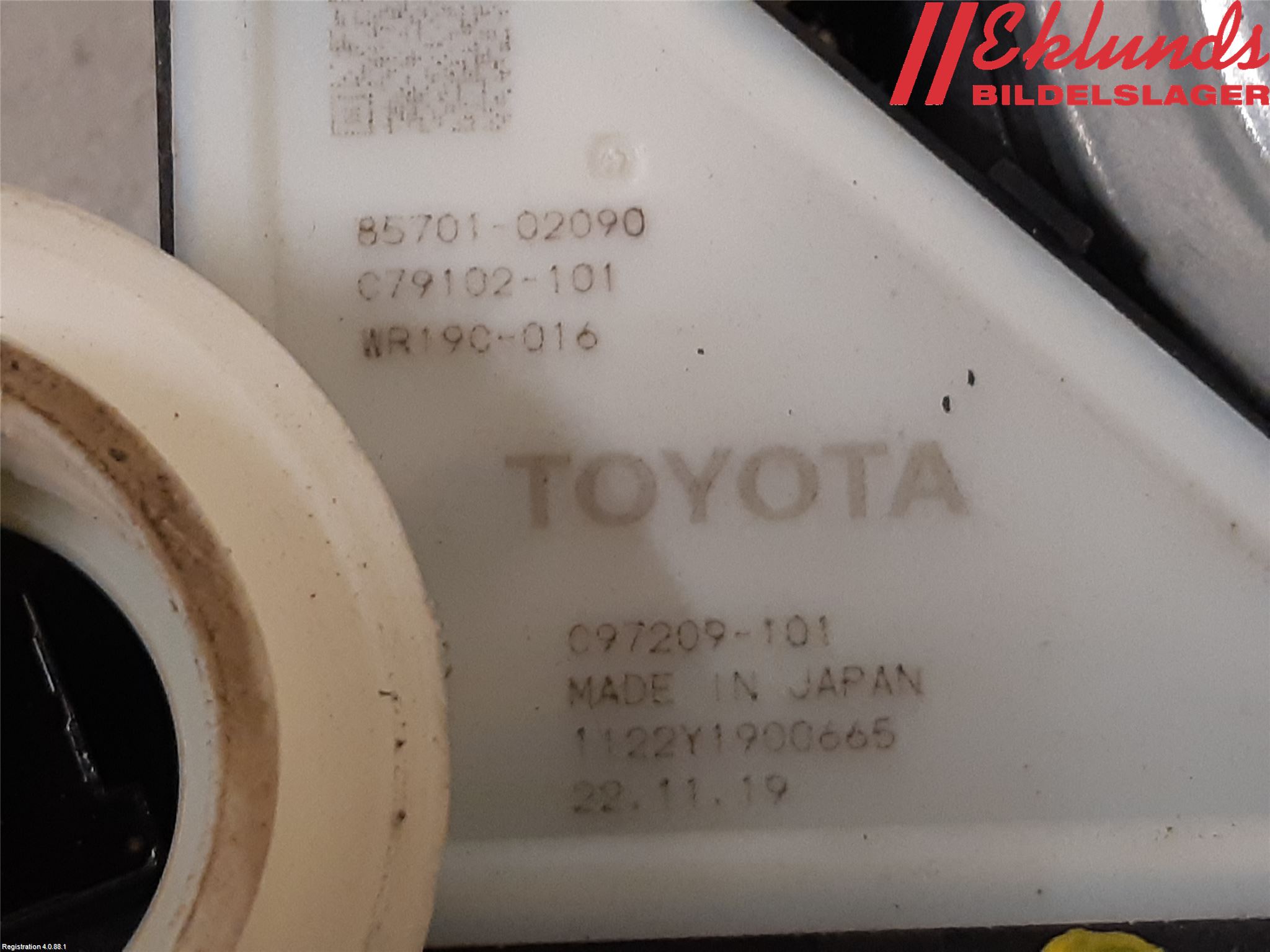 Toyota COROLLA 19- Fönsterhiss El Kompl