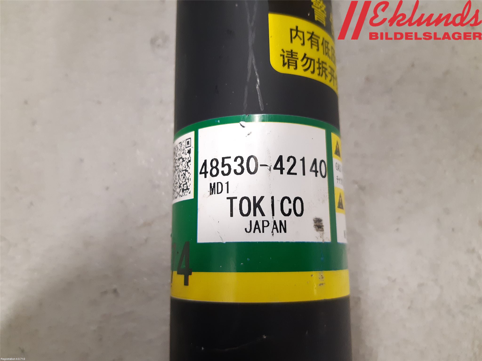 Toyota RAV4 19- Stötdämpare Bak