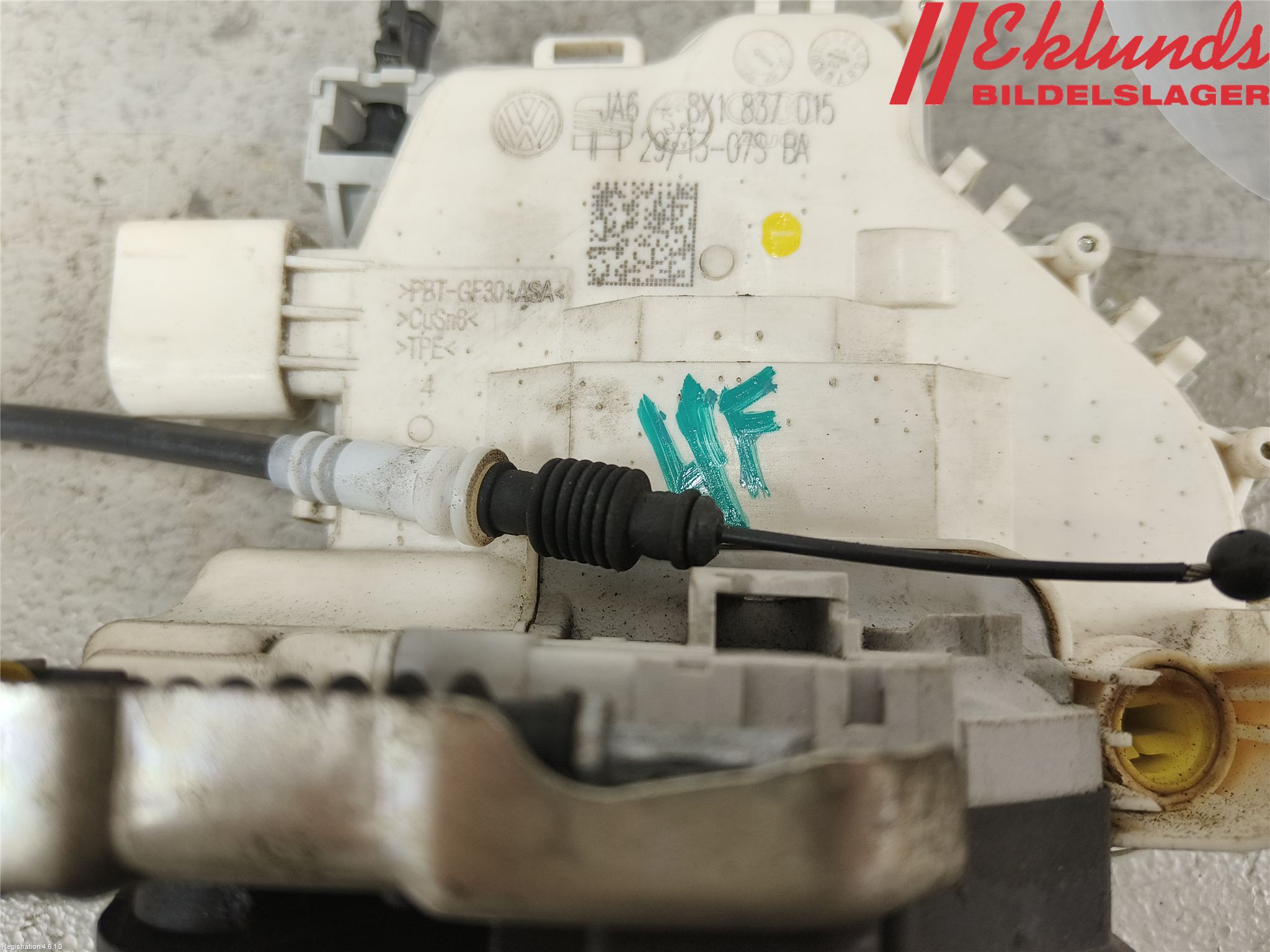 Audi A1/S1 11-18 Låskista-Dörrlås