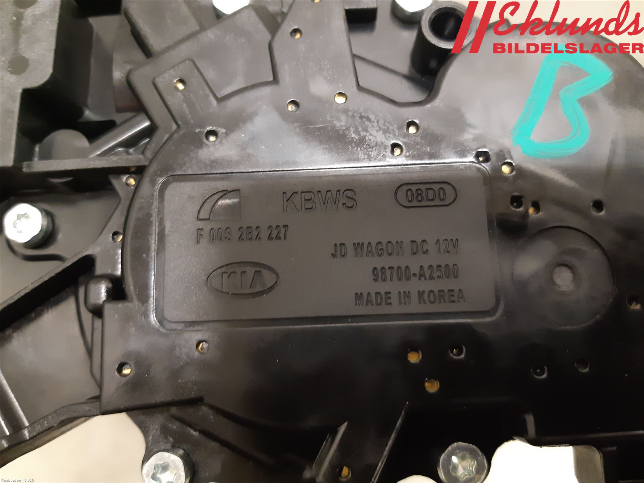 Kia CEED 12-18 Torkarmotor Baklucka