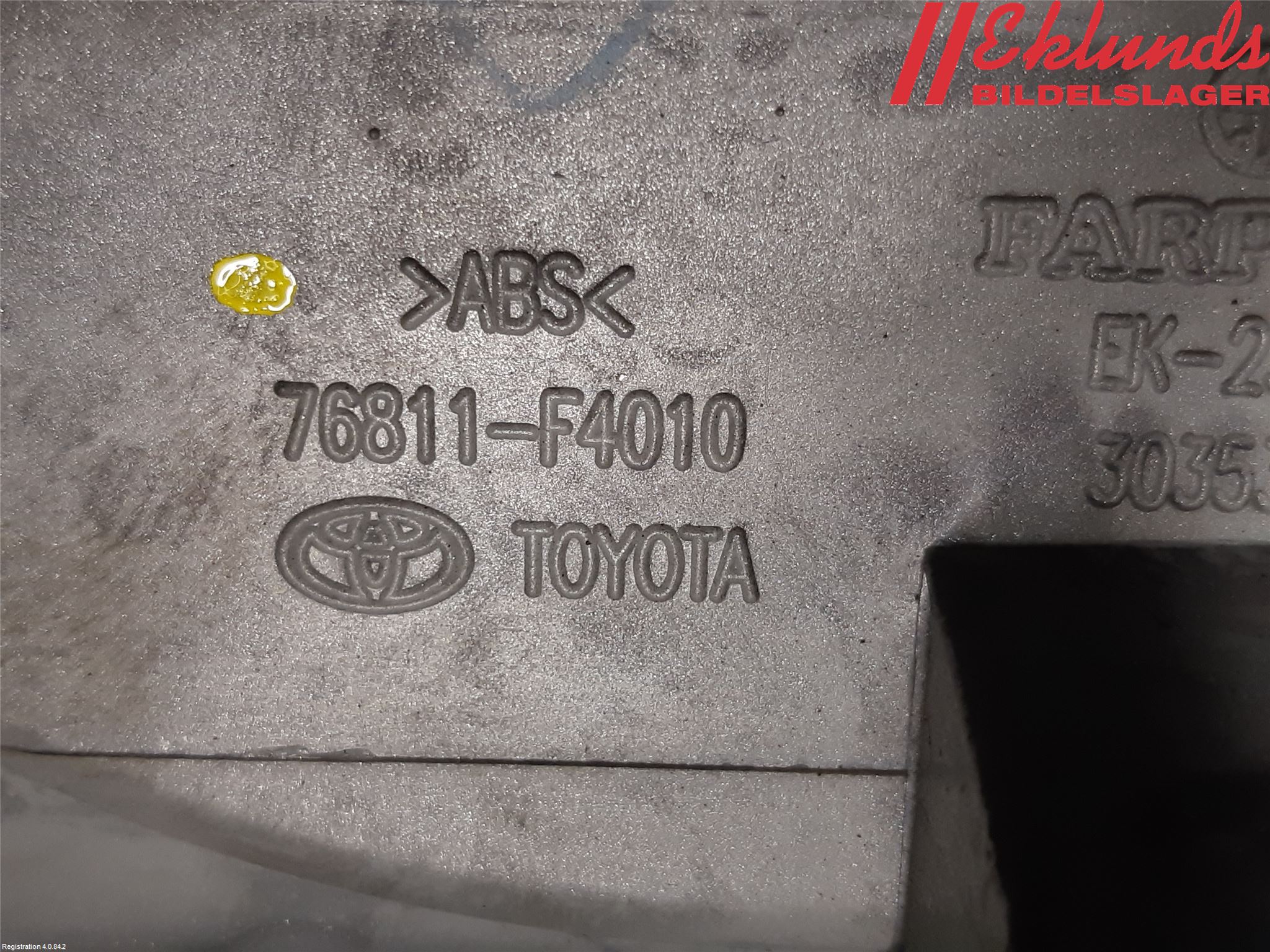 Toyota C-HR 16-23 Reflexramp-Dekorramp
