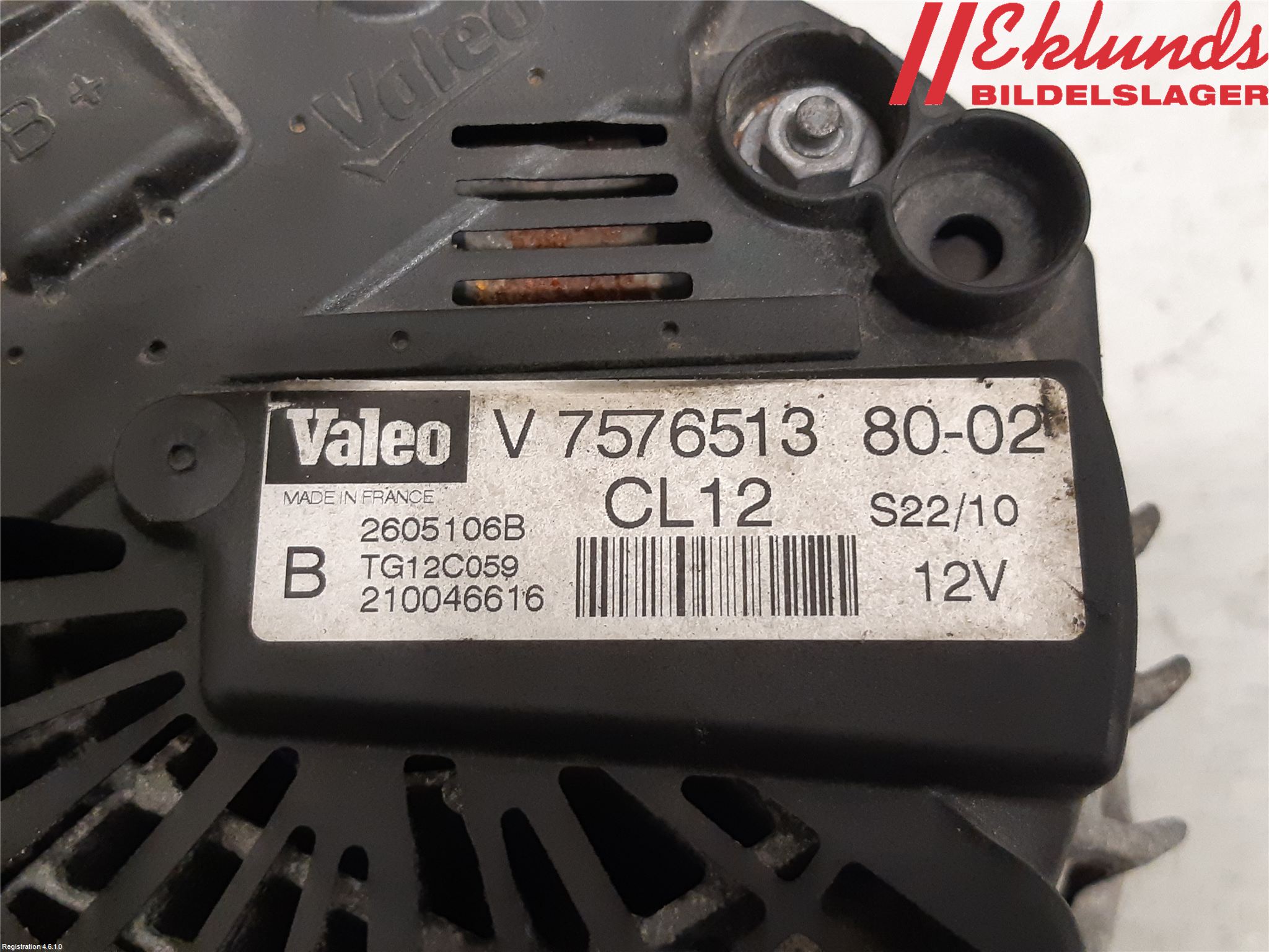 Peugeot 308 08-13 Generator