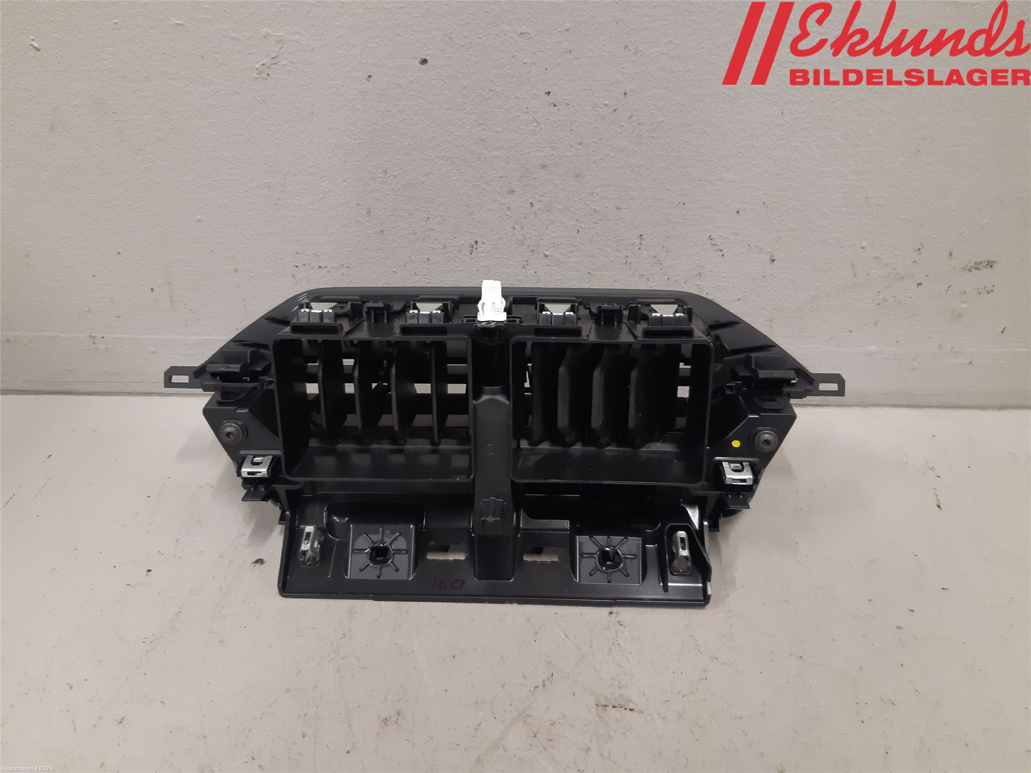 Peugeot 2008 13-20 Strömställare Multifunktion