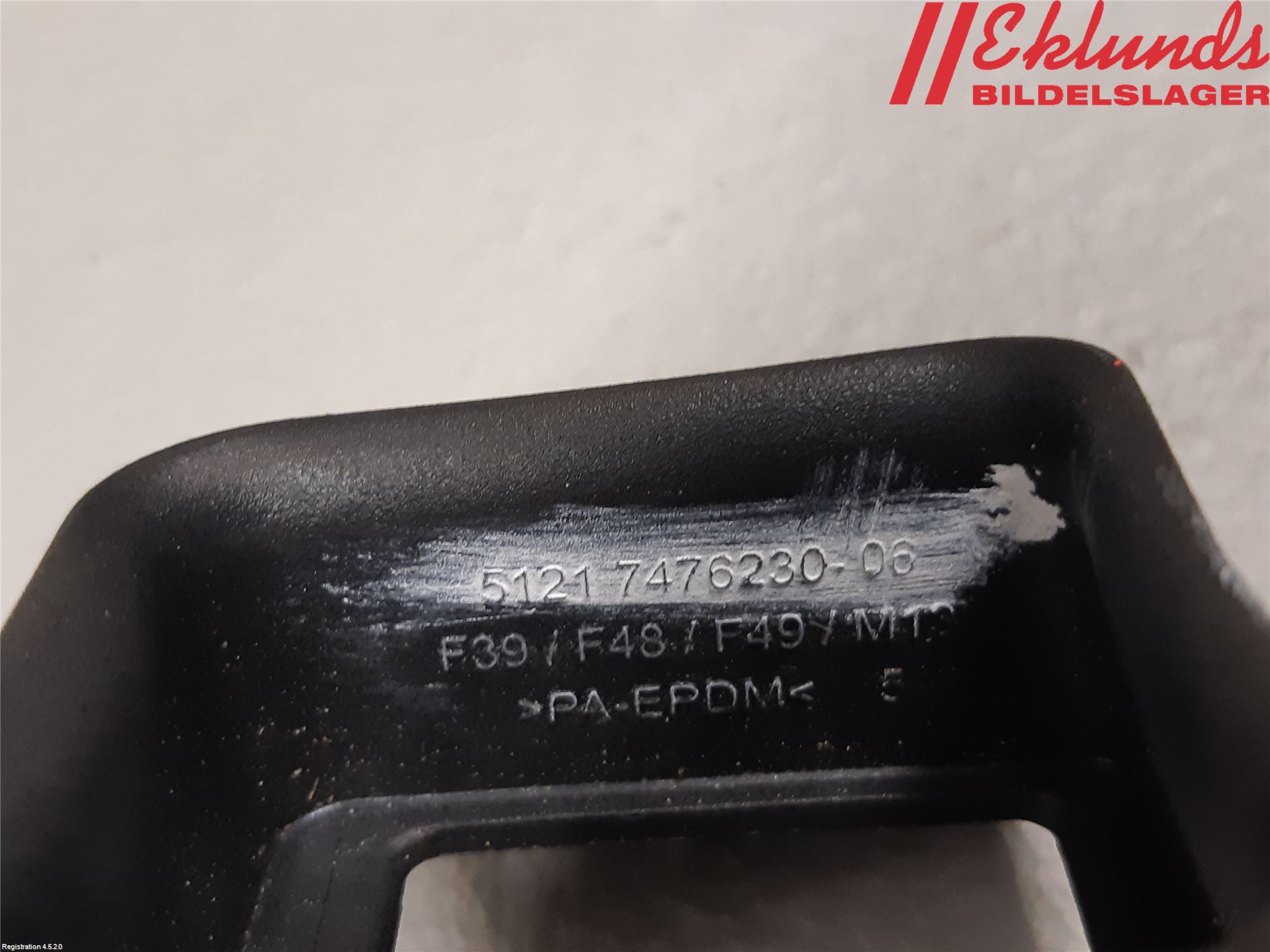 BMW X1 F48 15-22 Dörrstopp