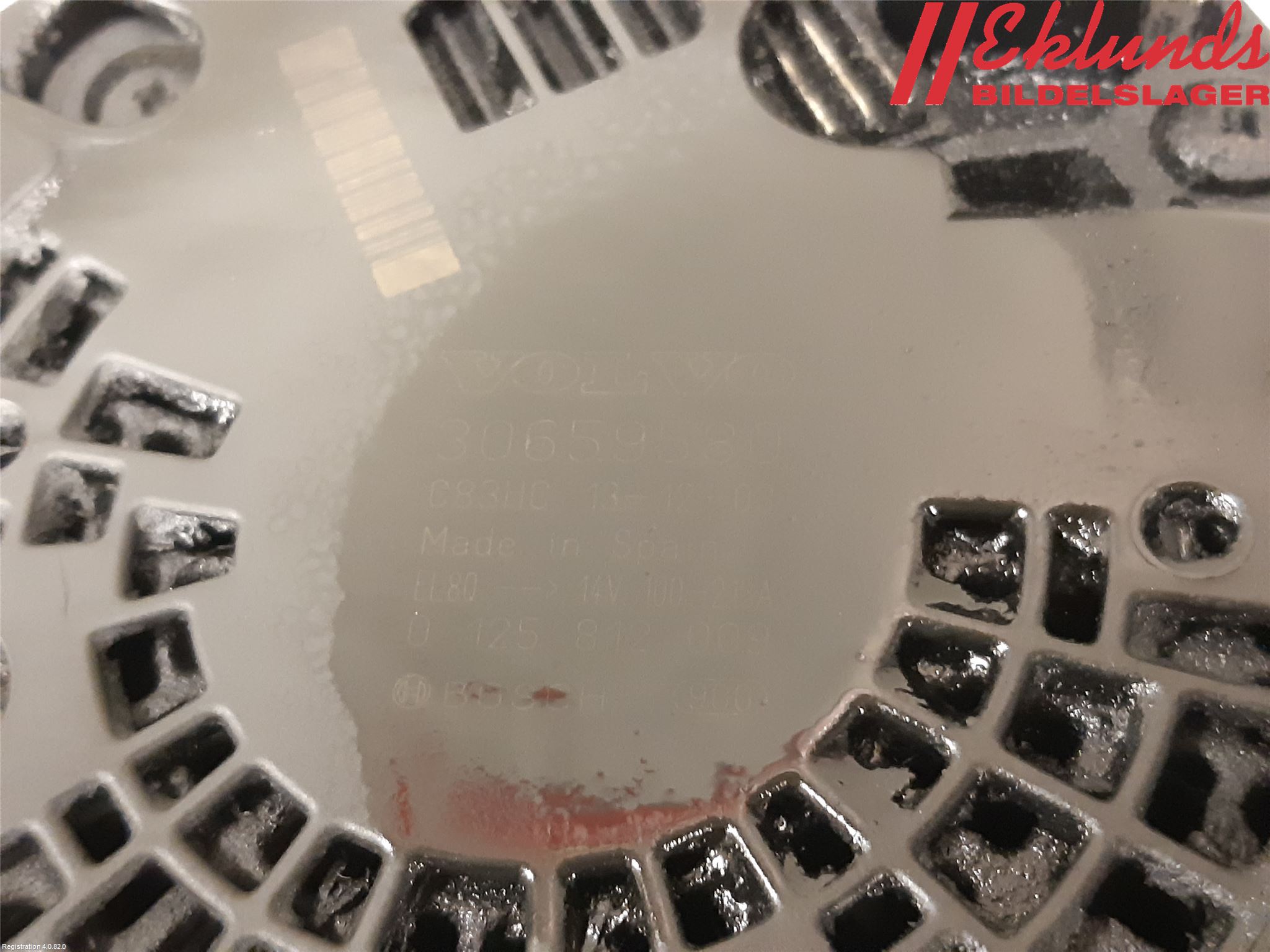 Volvo V60 14-18 Generator