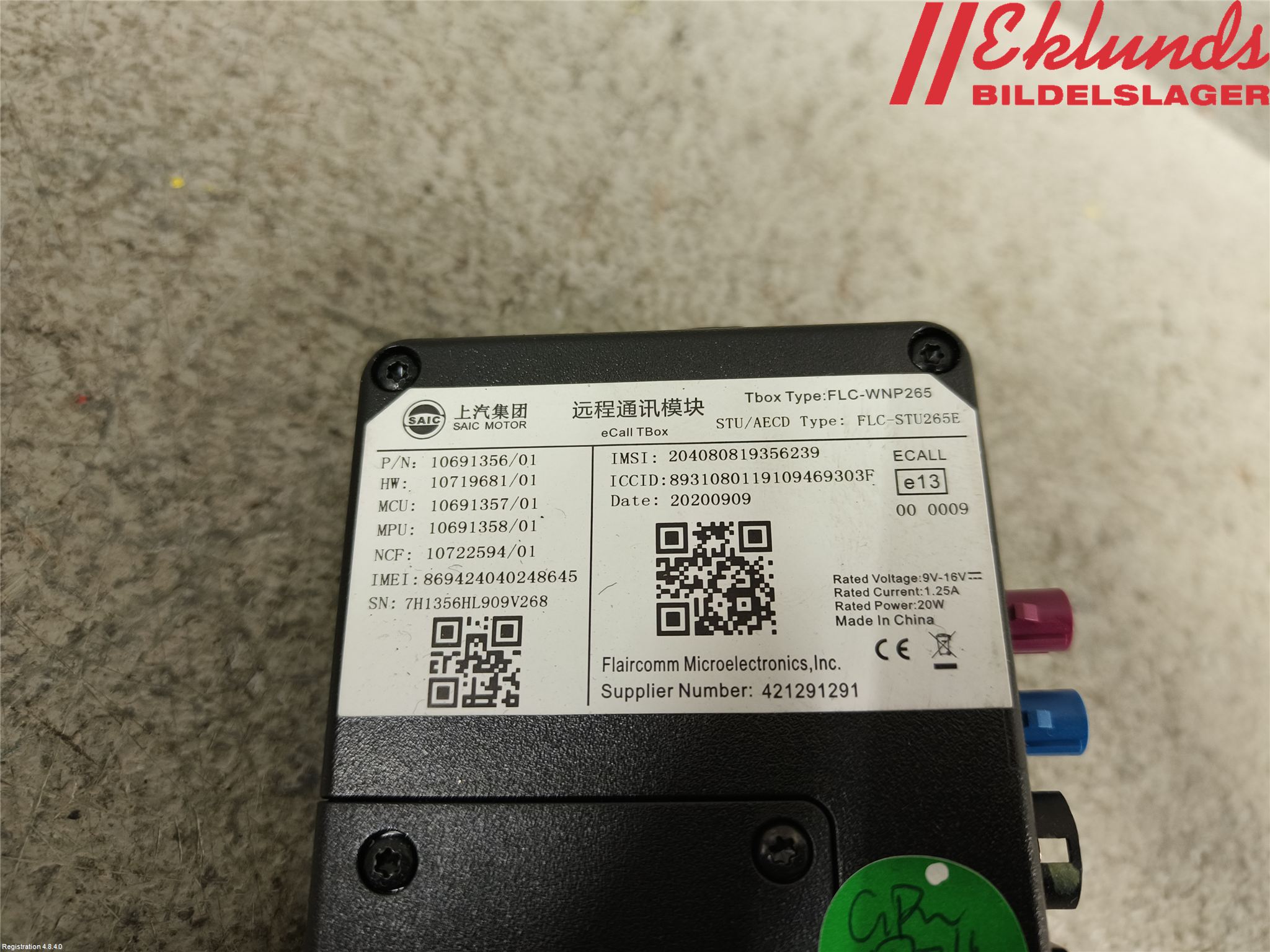 MG ZS EV 20- Styrenhet Övrigt