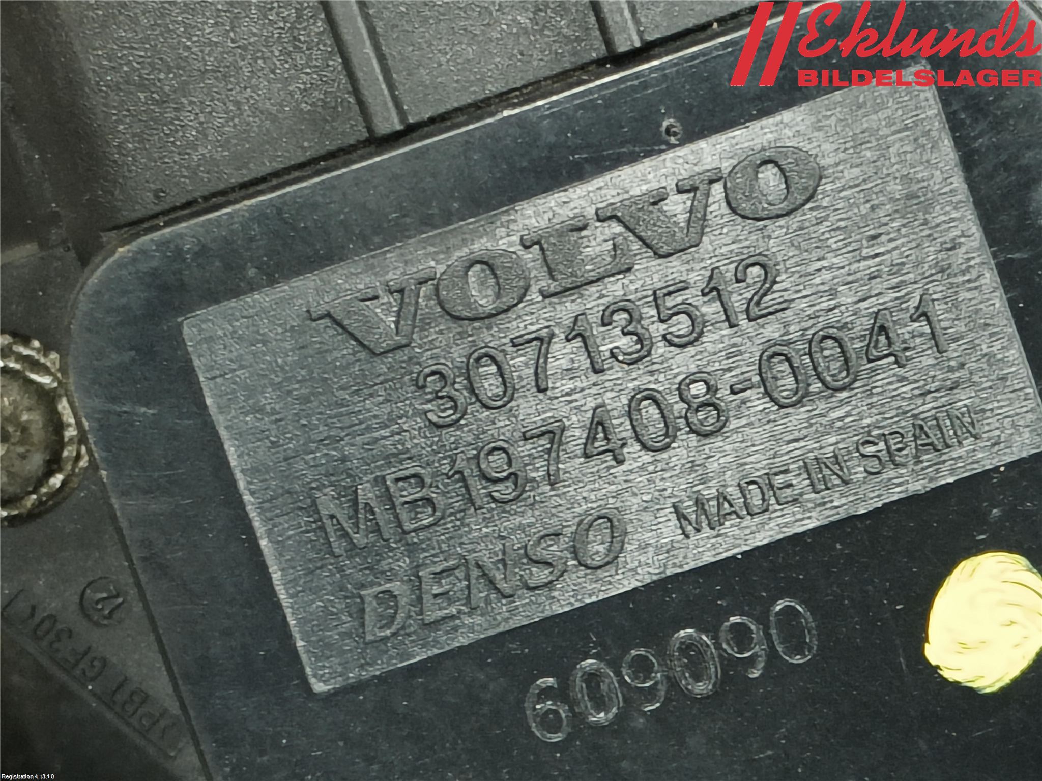 Volvo V70 05-08 Injluftmassamätare