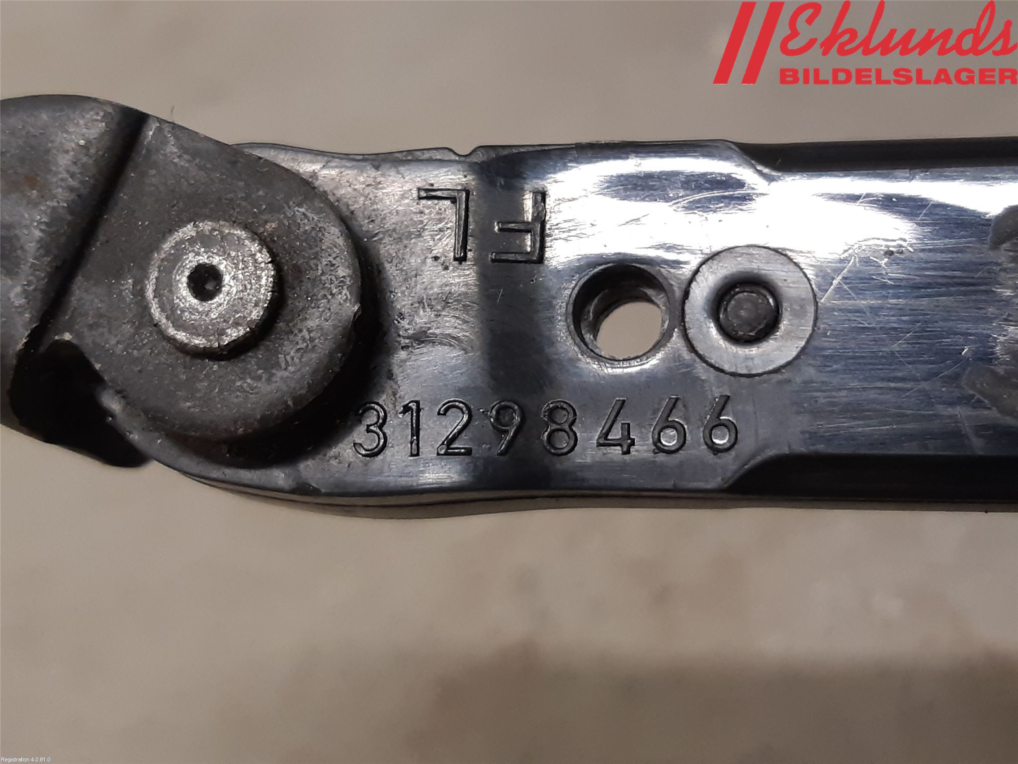 Volvo V70 14-16 Dörrstopp