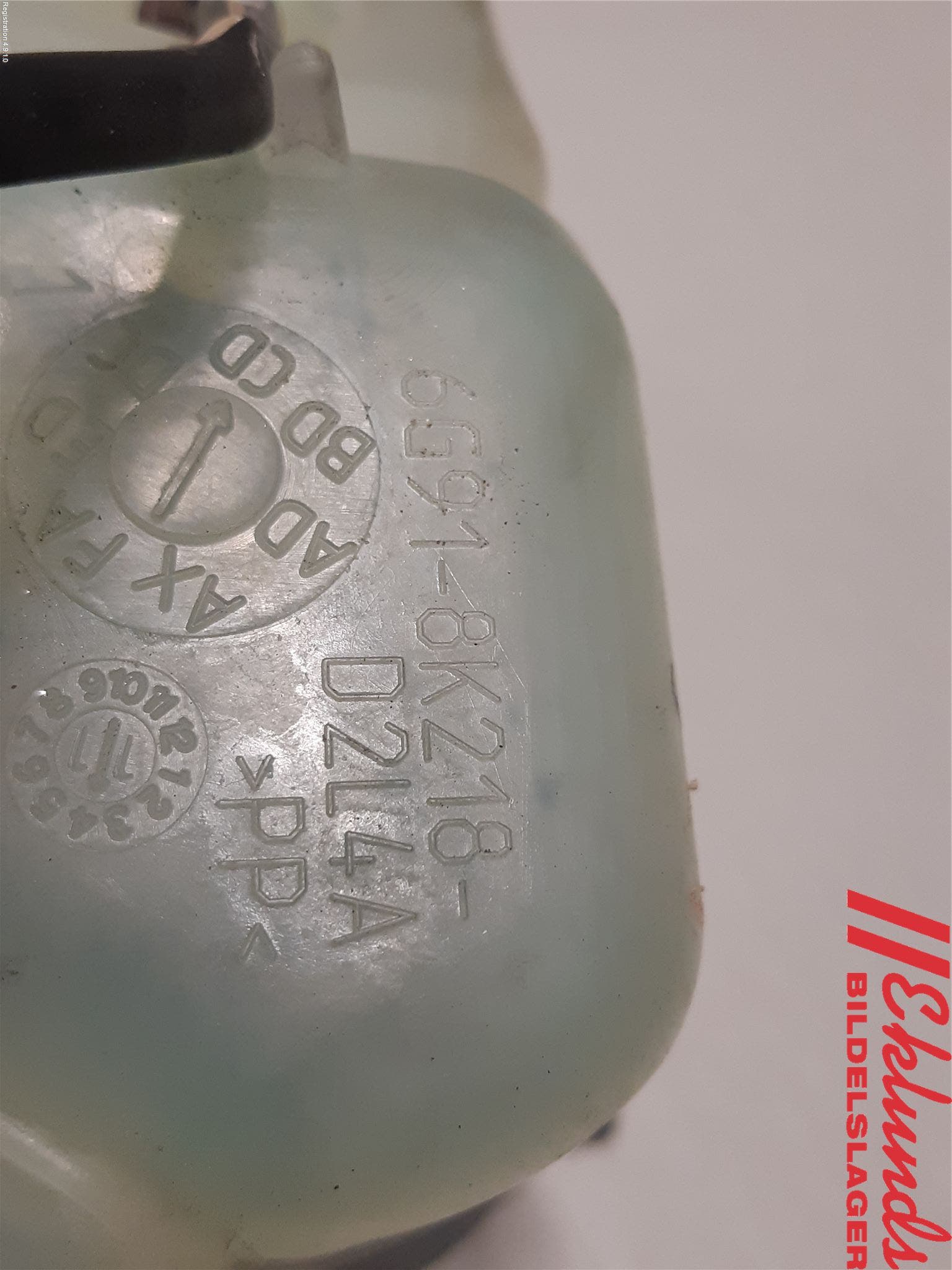 Volvo S80 07-13 Expansionstank