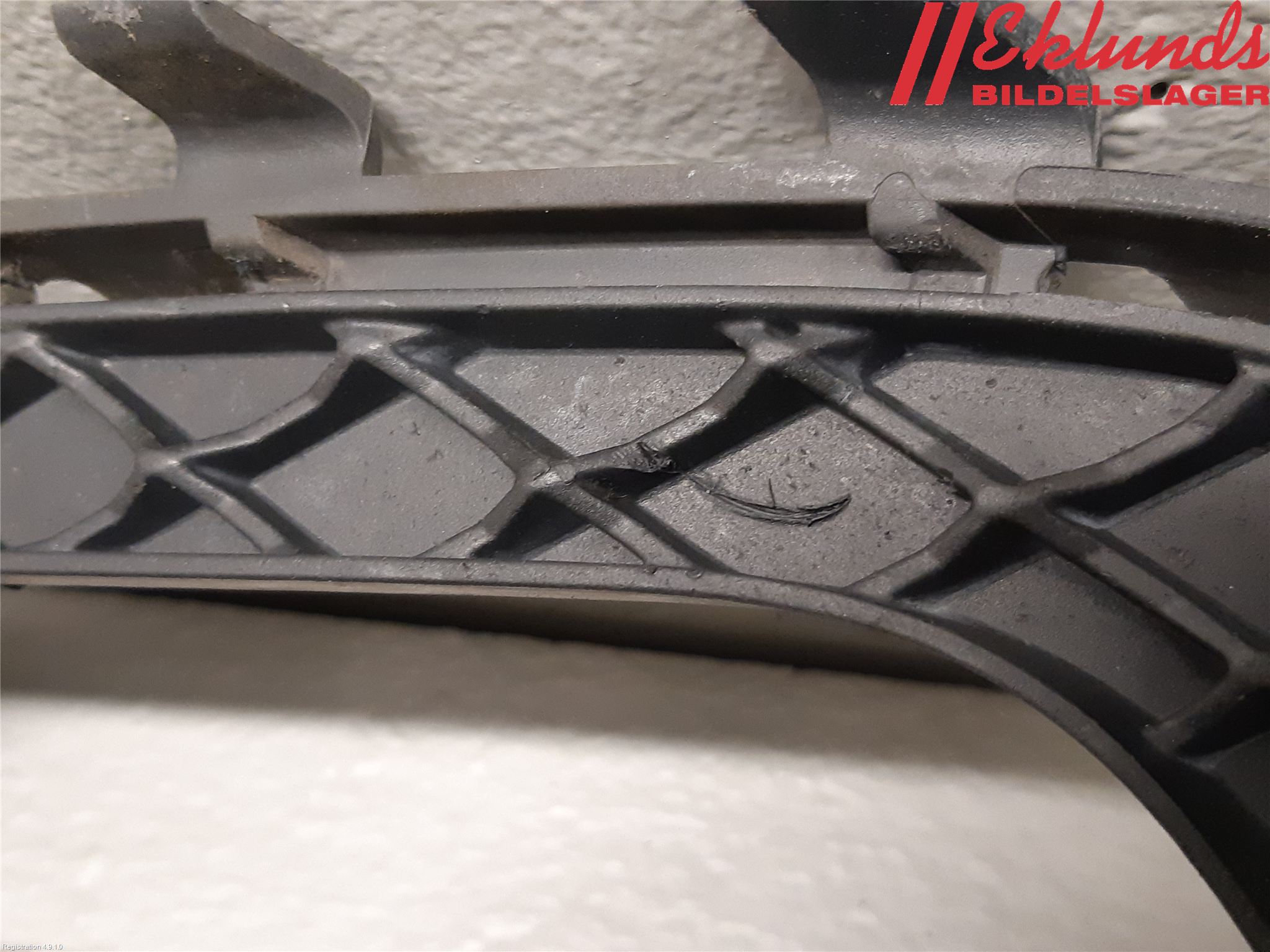 Mercedes-Benz MB E-KLASS (W212) 09-16 Dimljussarg Fram